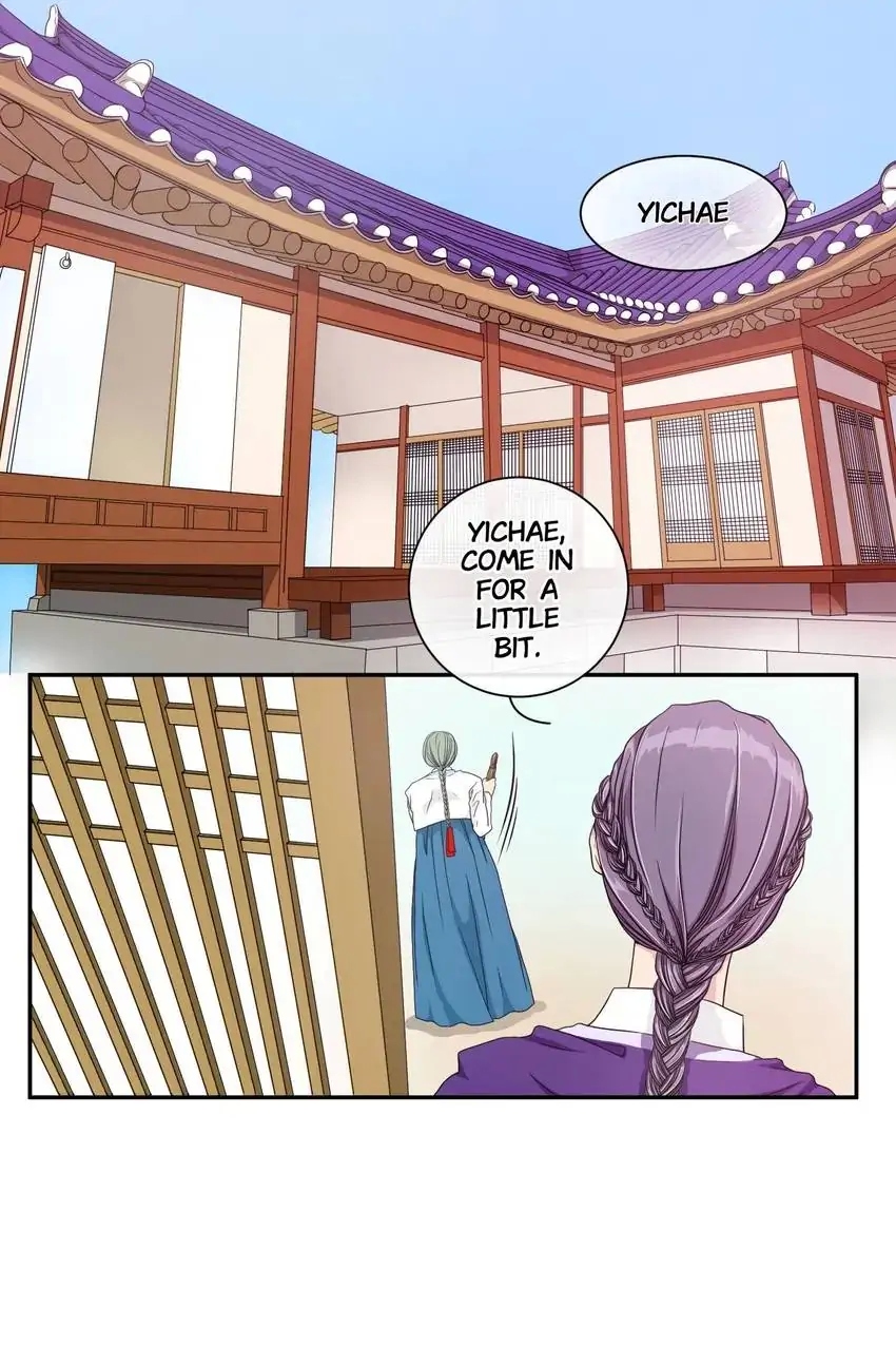 Joseon’s Dating Agency Chapter 6 - page 30