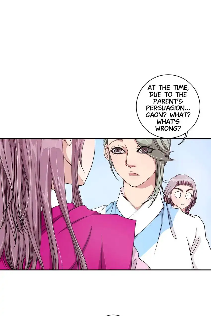 Joseon’s Dating Agency Chapter 6 - page 42