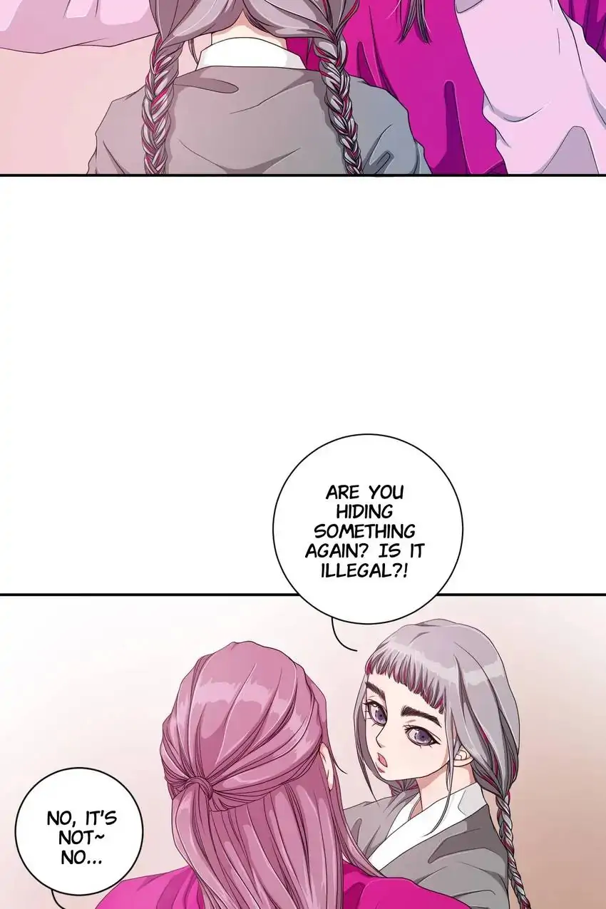 Joseon’s Dating Agency Chapter 6 - page 48