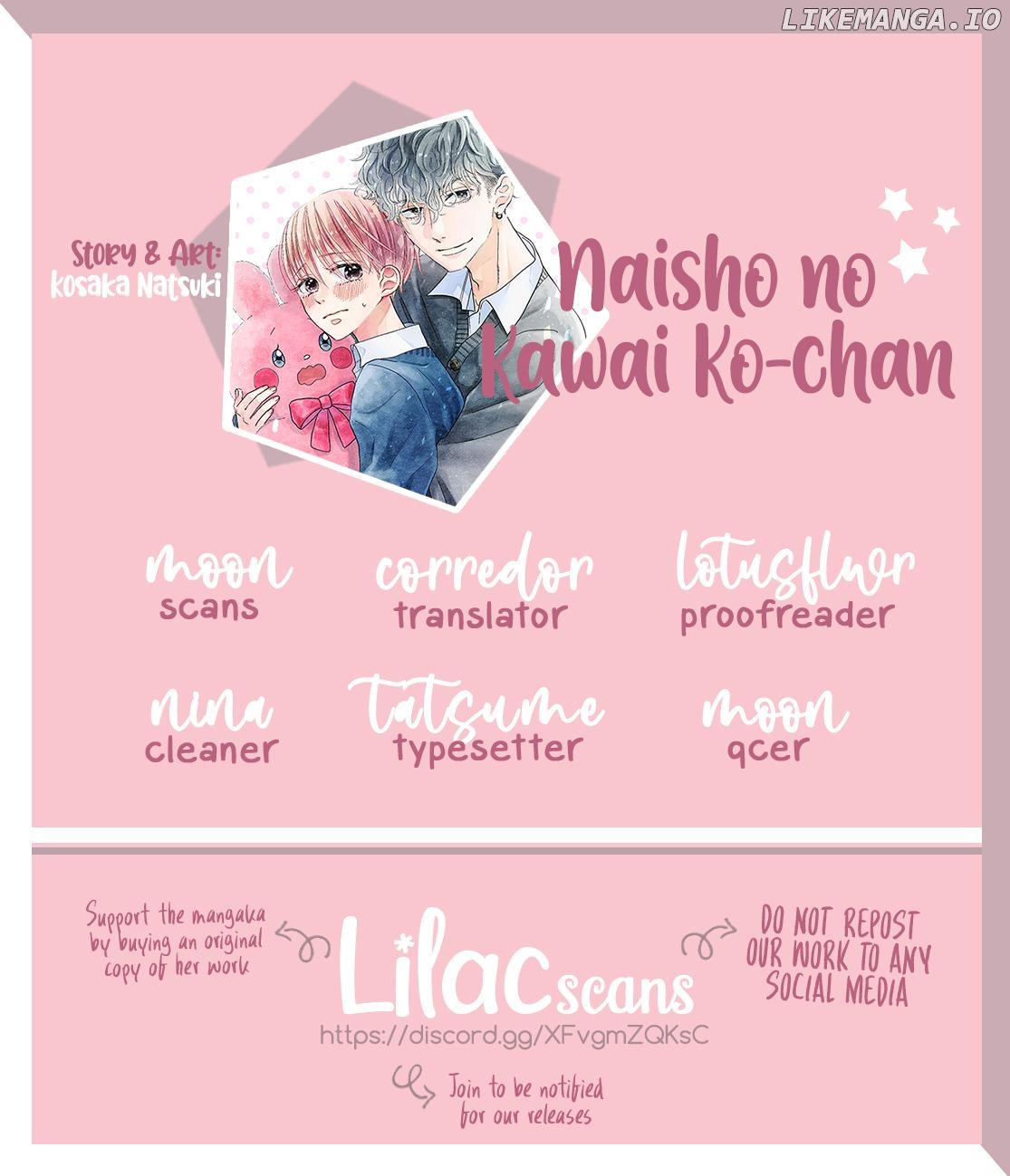 Naisho no Kawai Ko-chan Chapter 0 - page 1