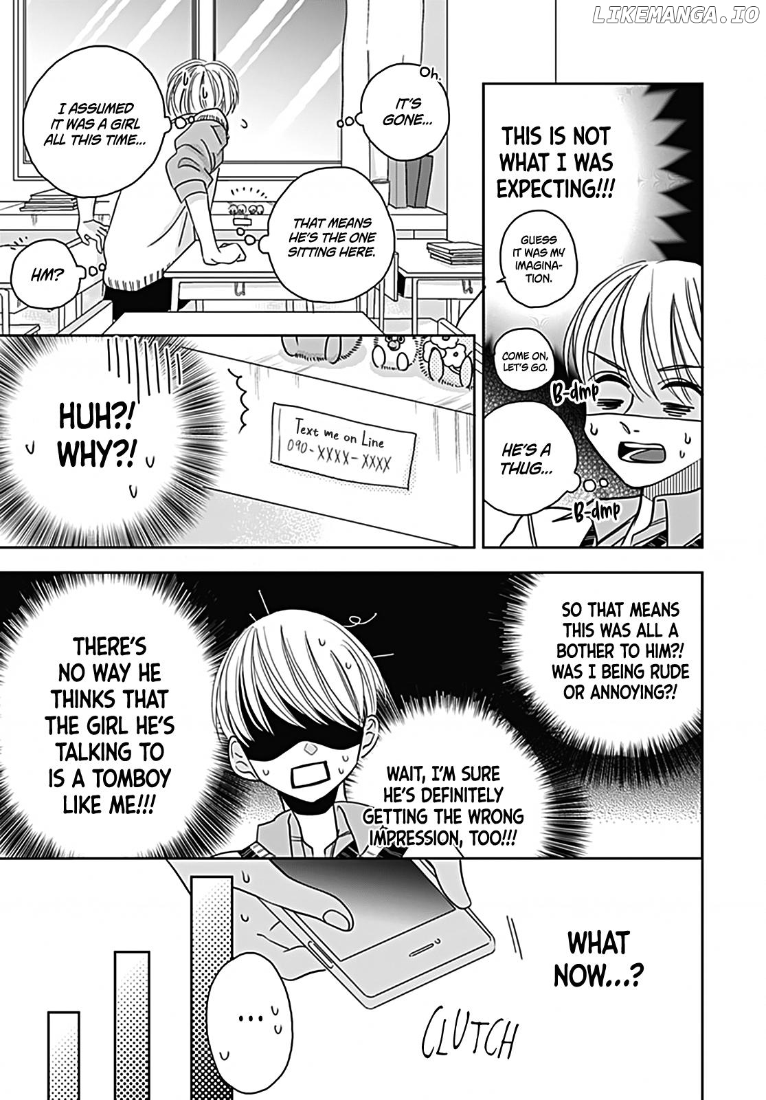 Naisho no Kawai Ko-chan Chapter 0 - page 13