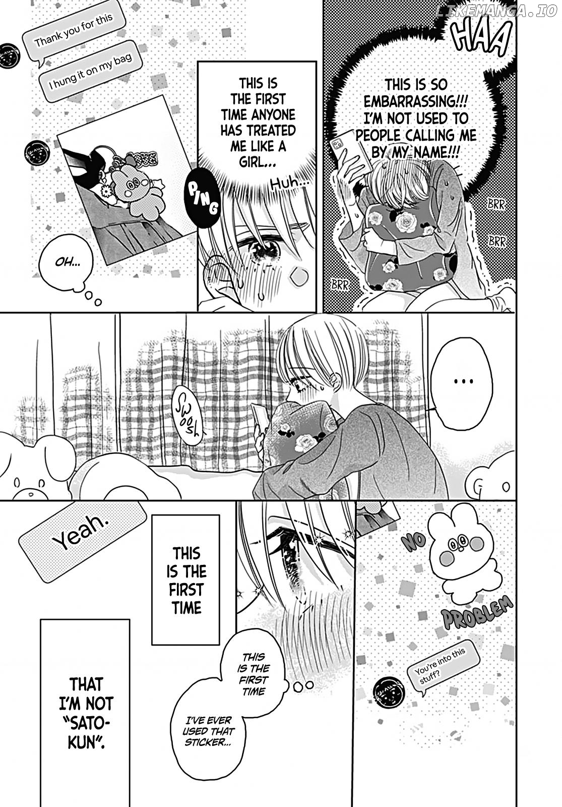 Naisho no Kawai Ko-chan Chapter 0 - page 15