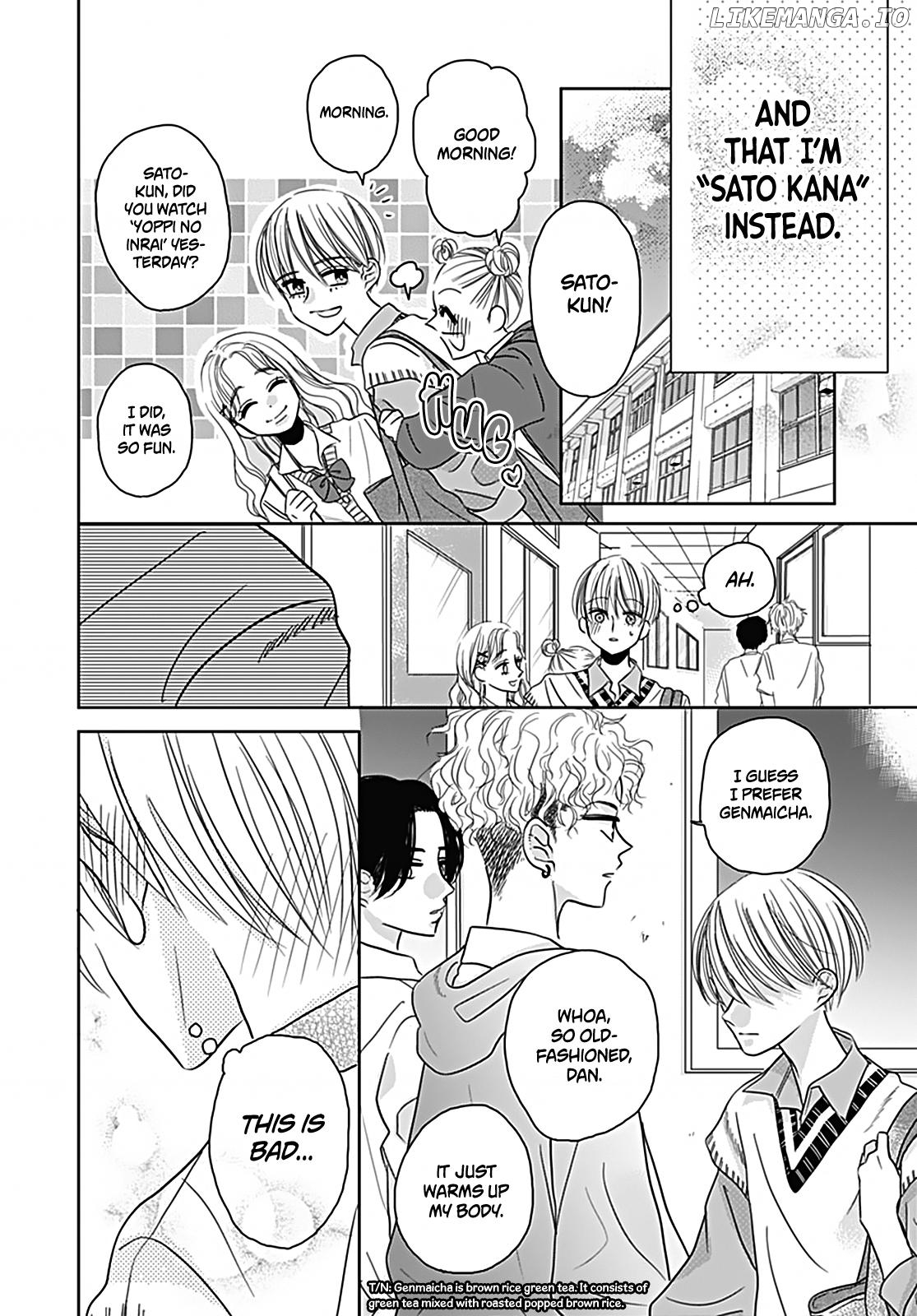 Naisho no Kawai Ko-chan Chapter 0 - page 16