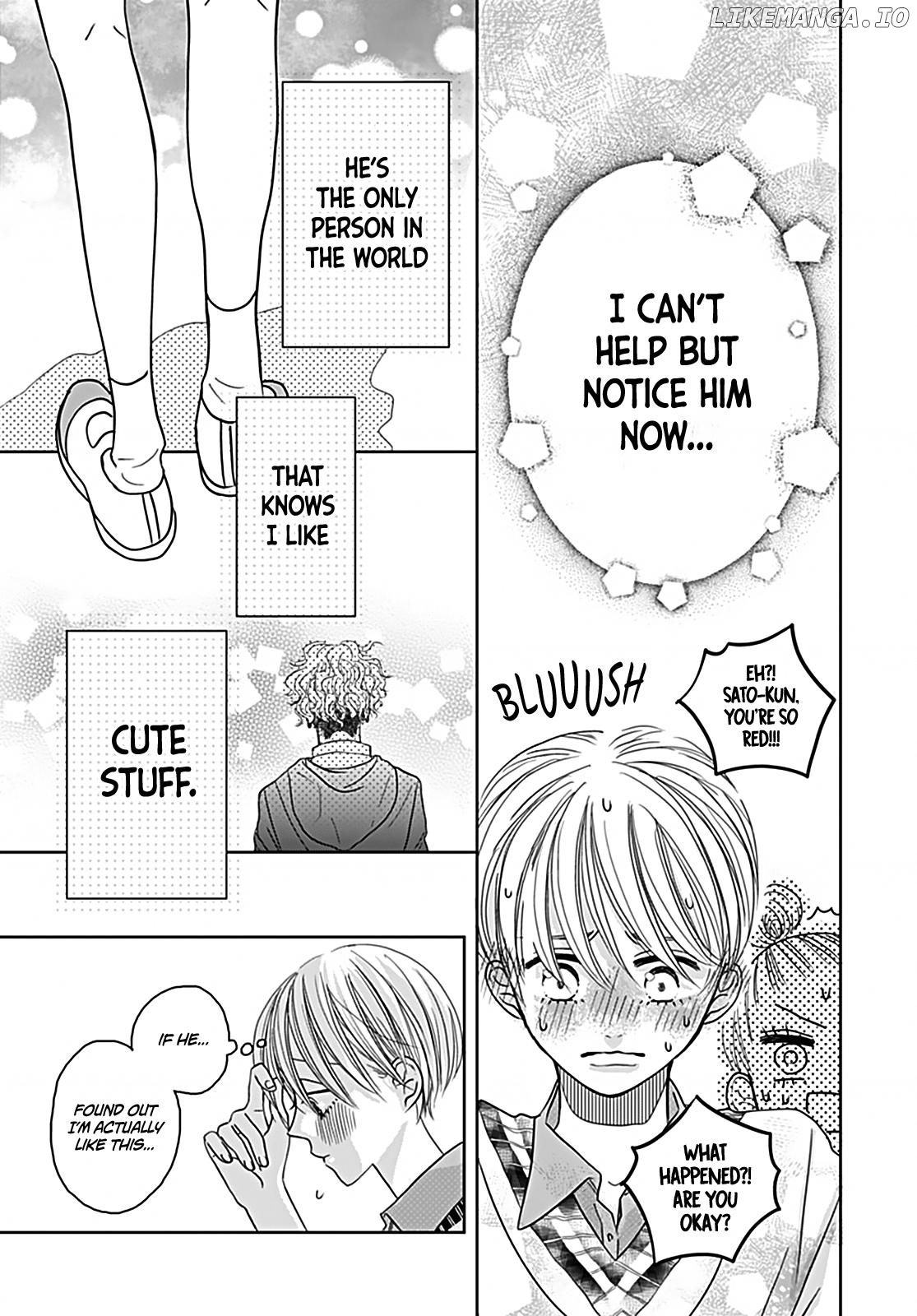 Naisho no Kawai Ko-chan Chapter 0 - page 17