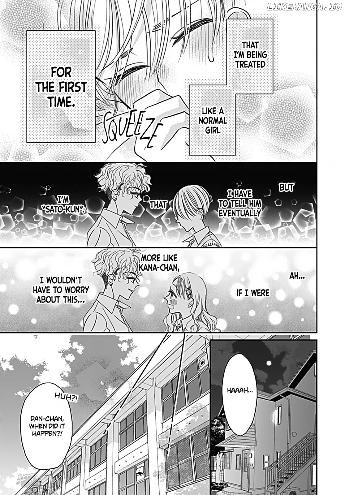 Naisho no Kawai Ko-chan Chapter 0 - page 21