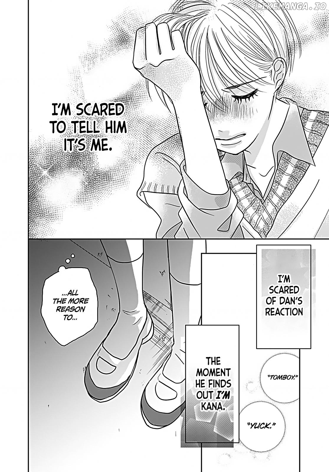 Naisho no Kawai Ko-chan Chapter 0 - page 24