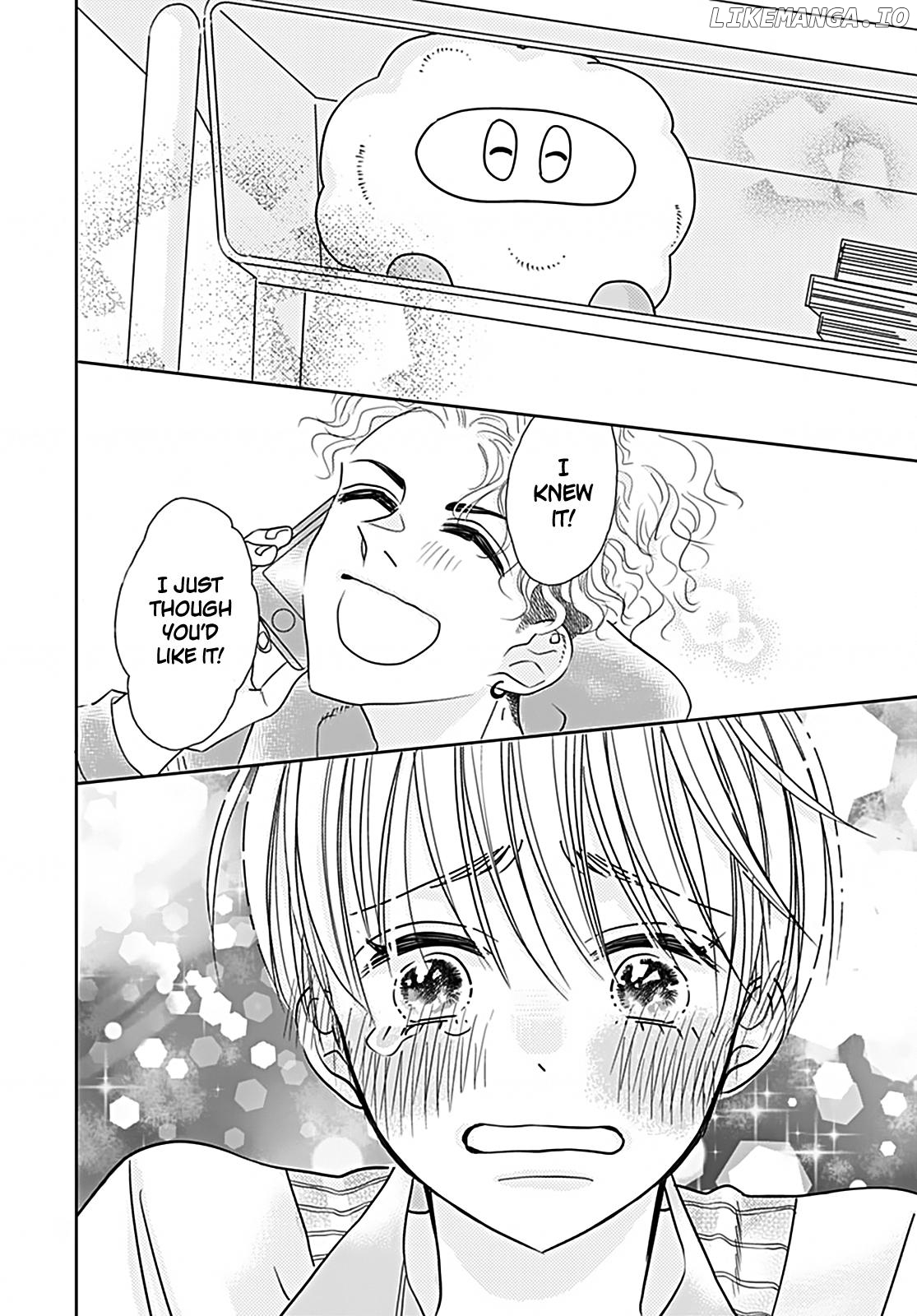 Naisho no Kawai Ko-chan Chapter 0 - page 26