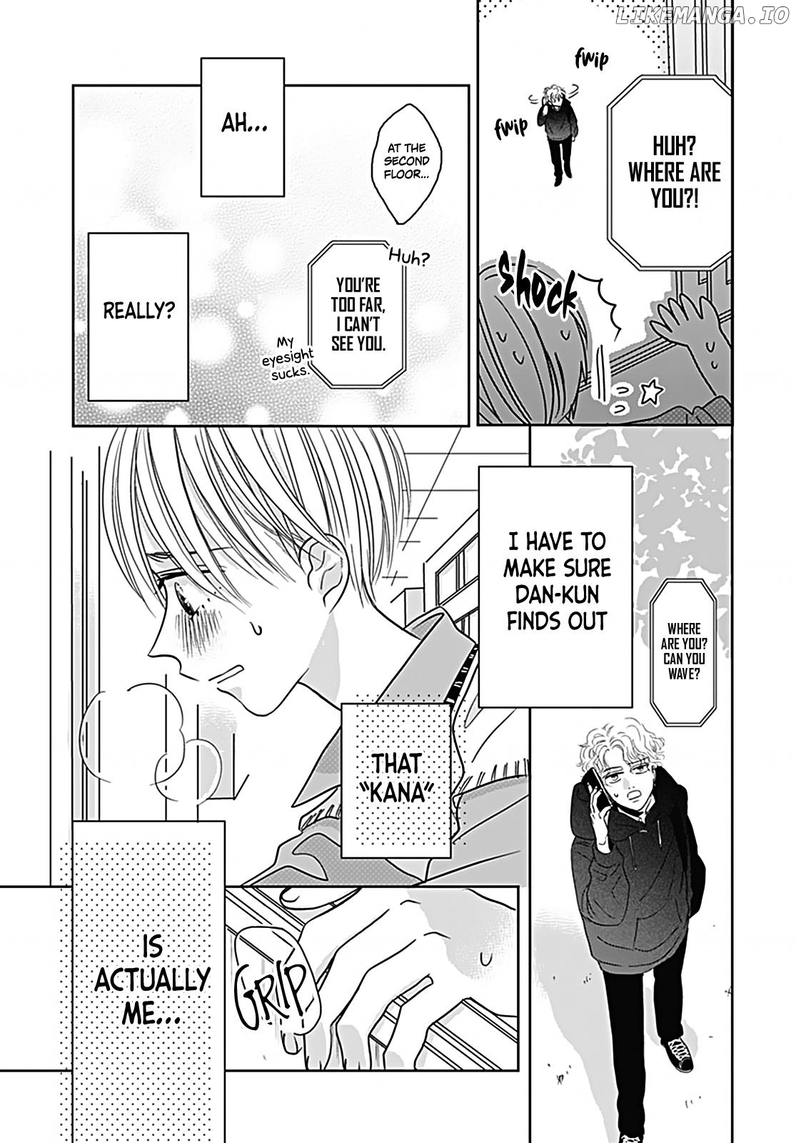 Naisho no Kawai Ko-chan Chapter 0 - page 29