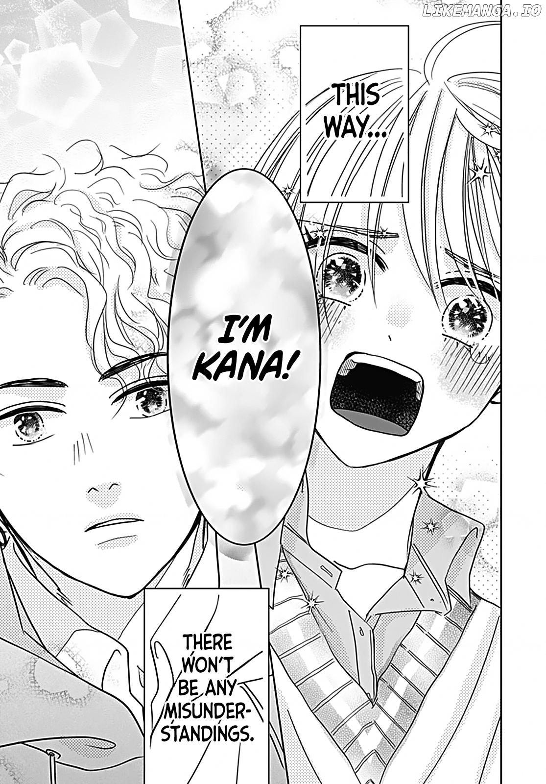 Naisho no Kawai Ko-chan Chapter 0 - page 31