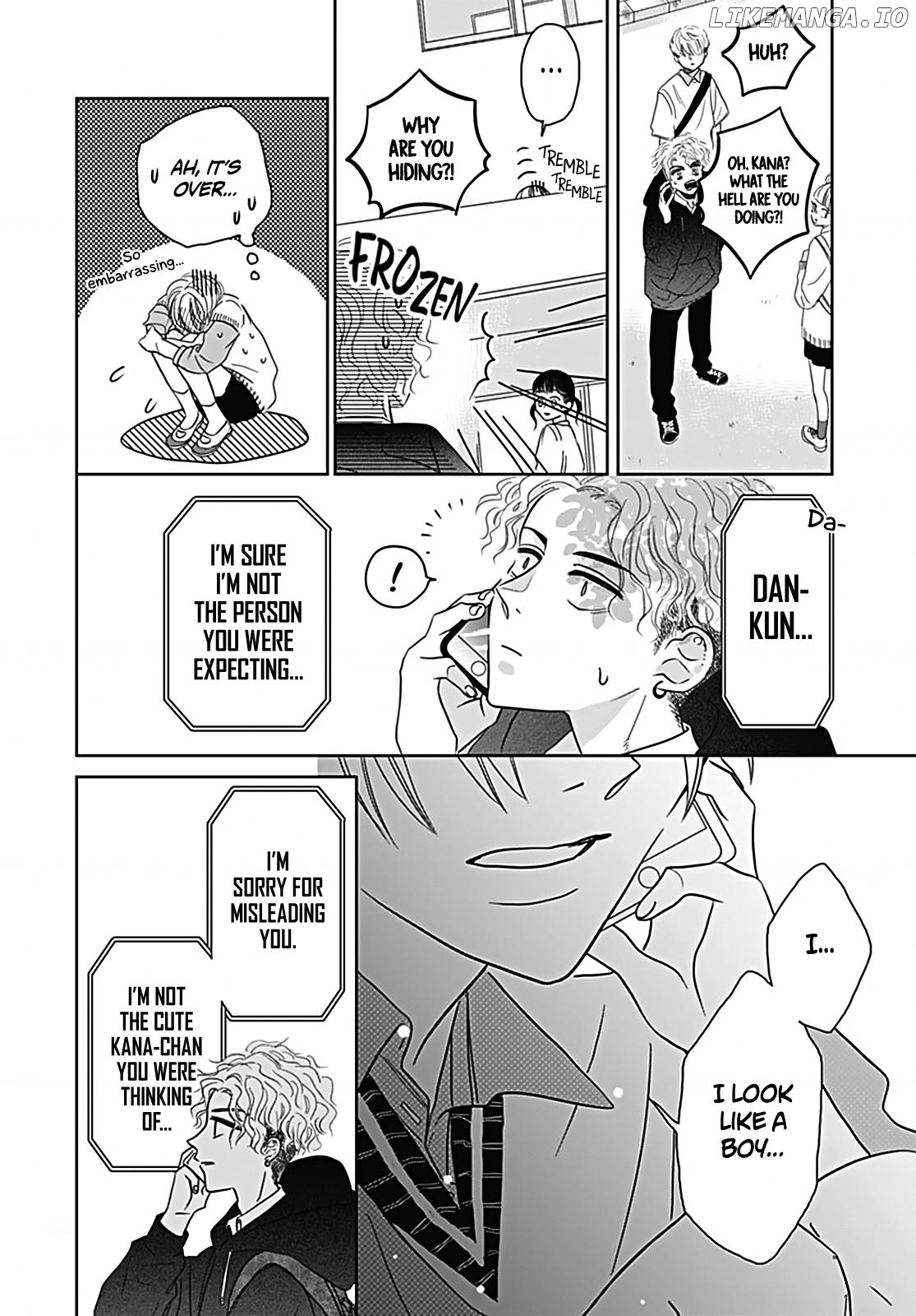 Naisho no Kawai Ko-chan Chapter 0 - page 32