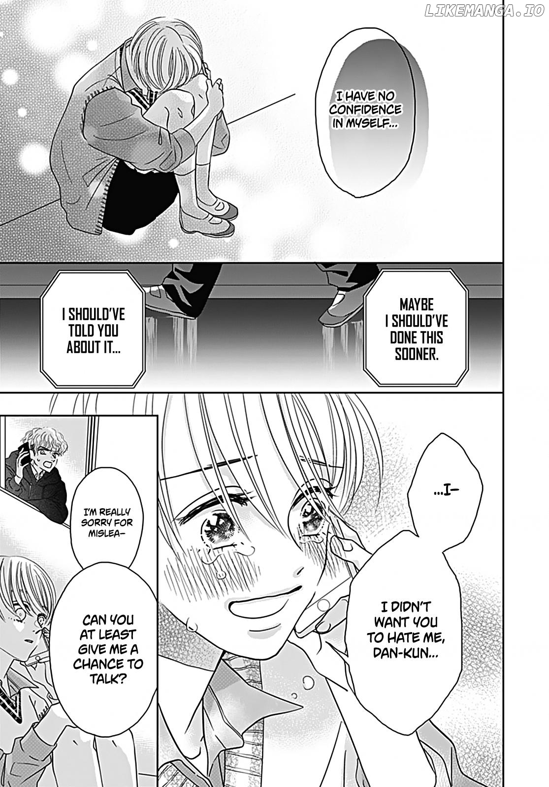 Naisho no Kawai Ko-chan Chapter 0 - page 33