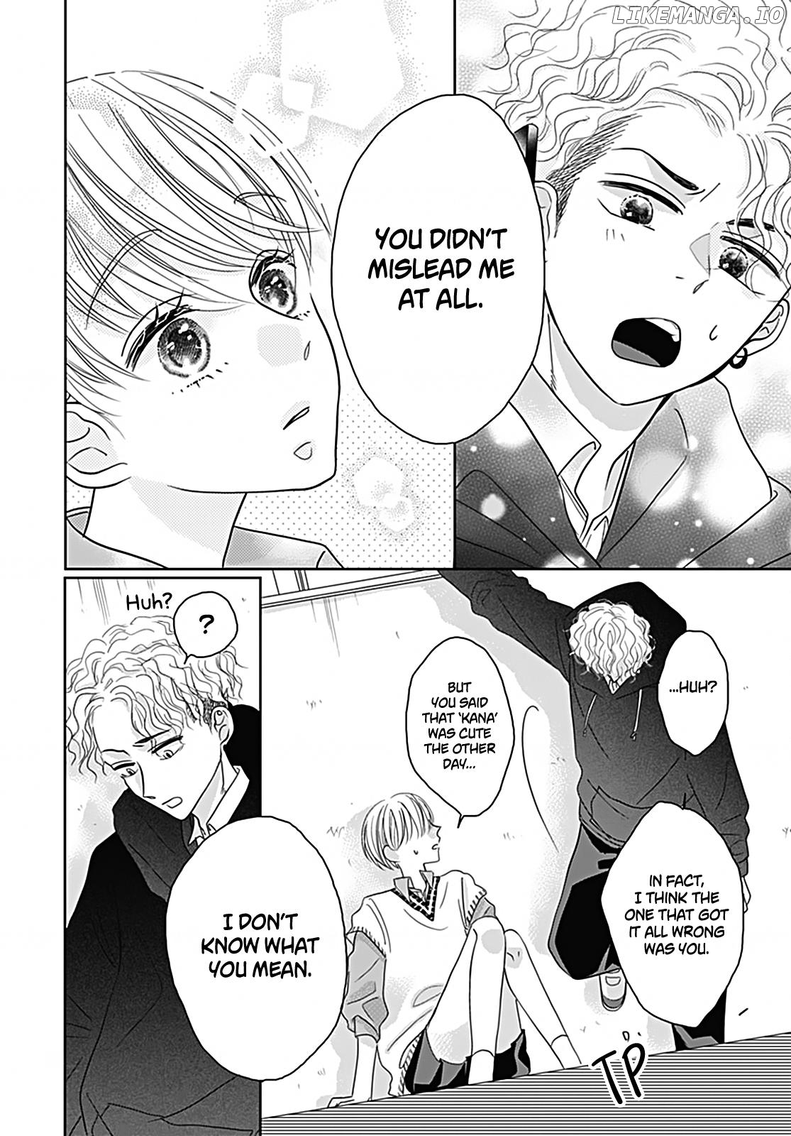 Naisho no Kawai Ko-chan Chapter 0 - page 34