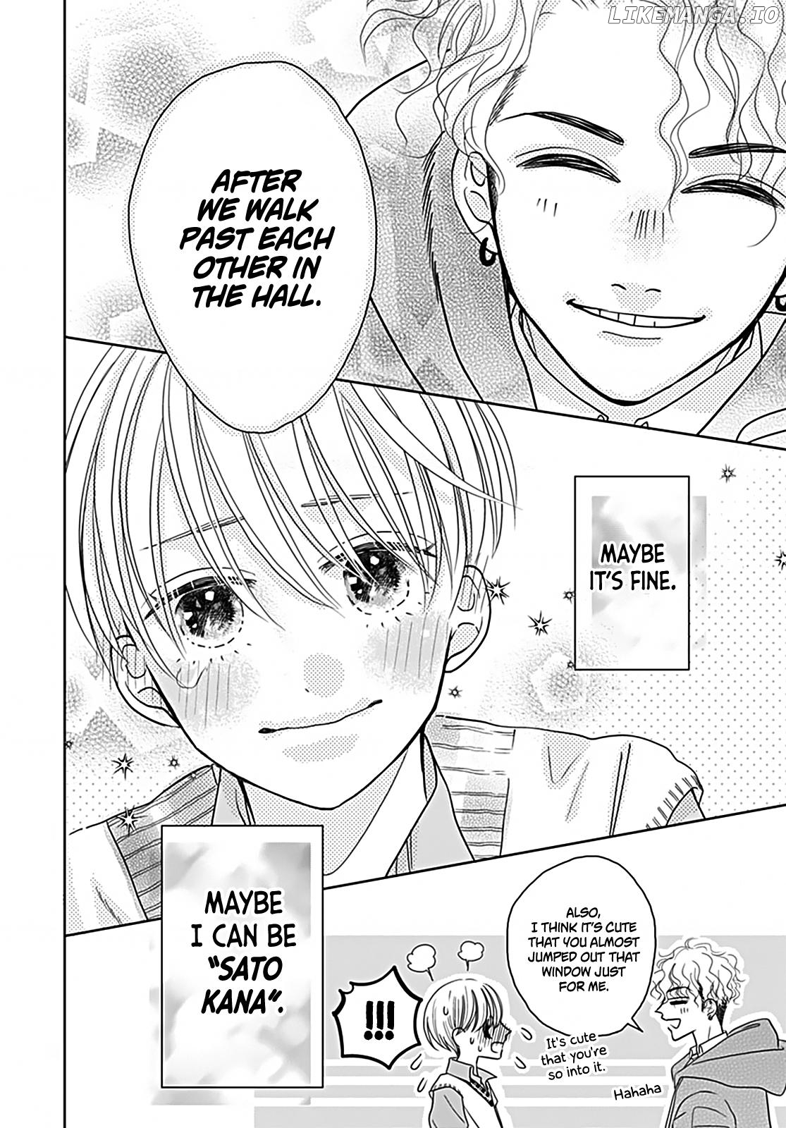 Naisho no Kawai Ko-chan Chapter 0 - page 36