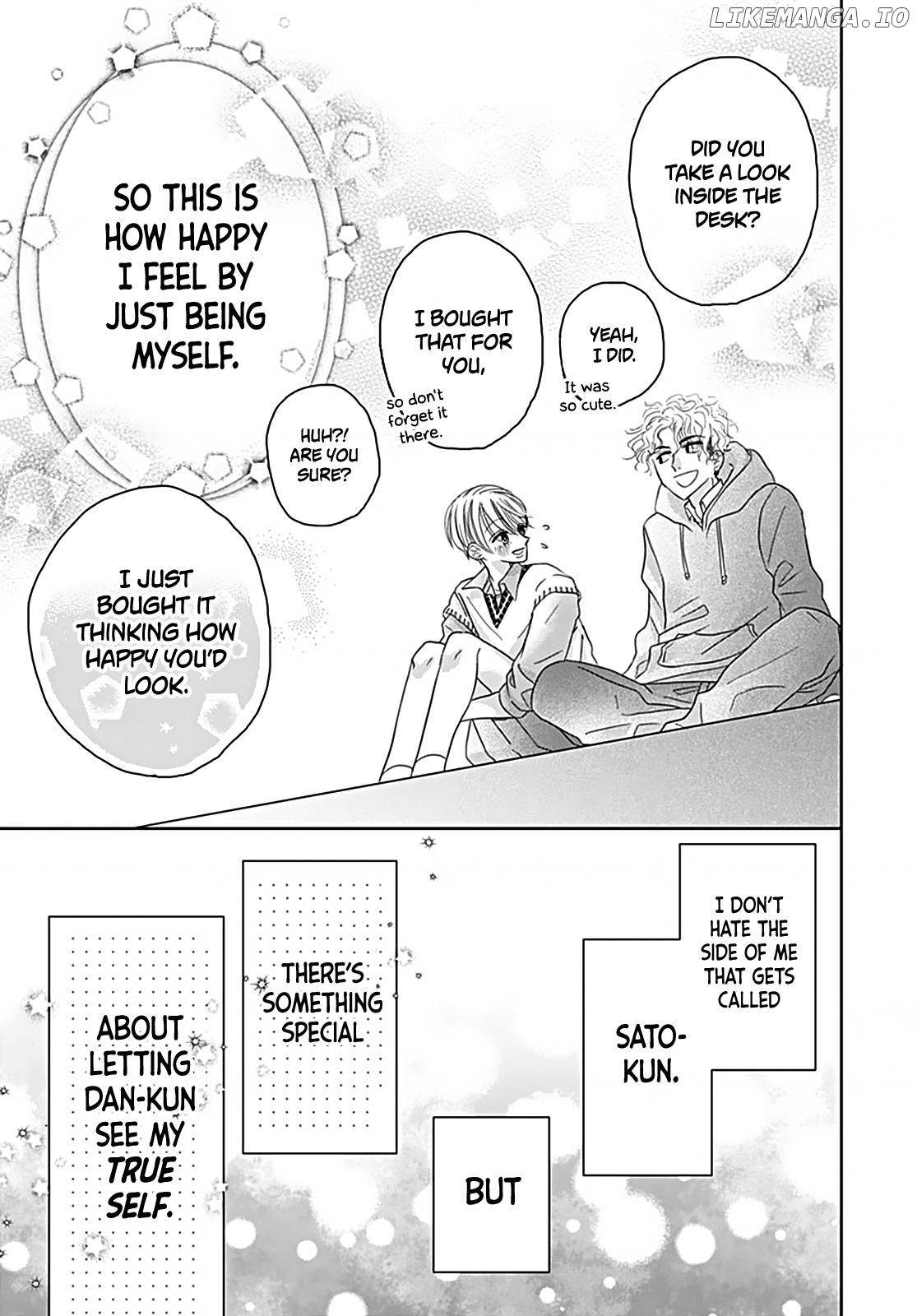 Naisho no Kawai Ko-chan Chapter 0 - page 37