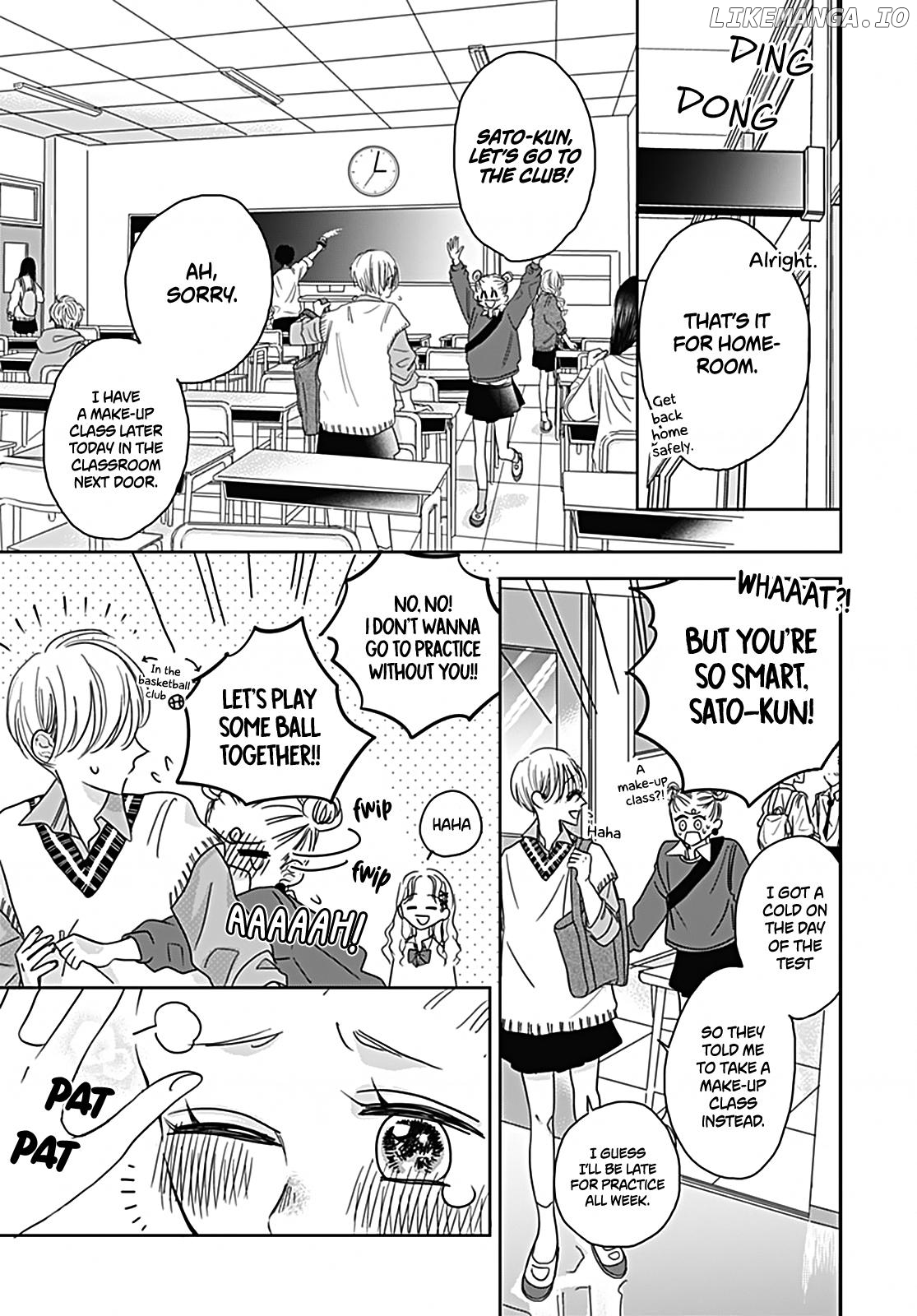 Naisho no Kawai Ko-chan Chapter 0 - page 5