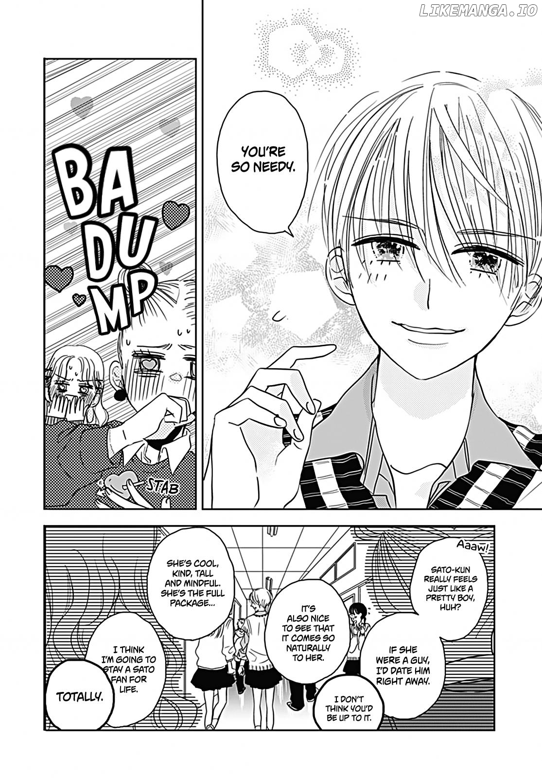 Naisho no Kawai Ko-chan Chapter 0 - page 6