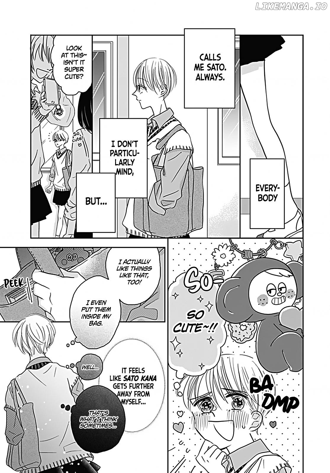 Naisho no Kawai Ko-chan Chapter 0 - page 7