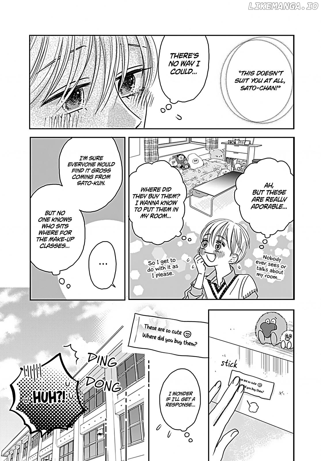 Naisho no Kawai Ko-chan Chapter 0 - page 9