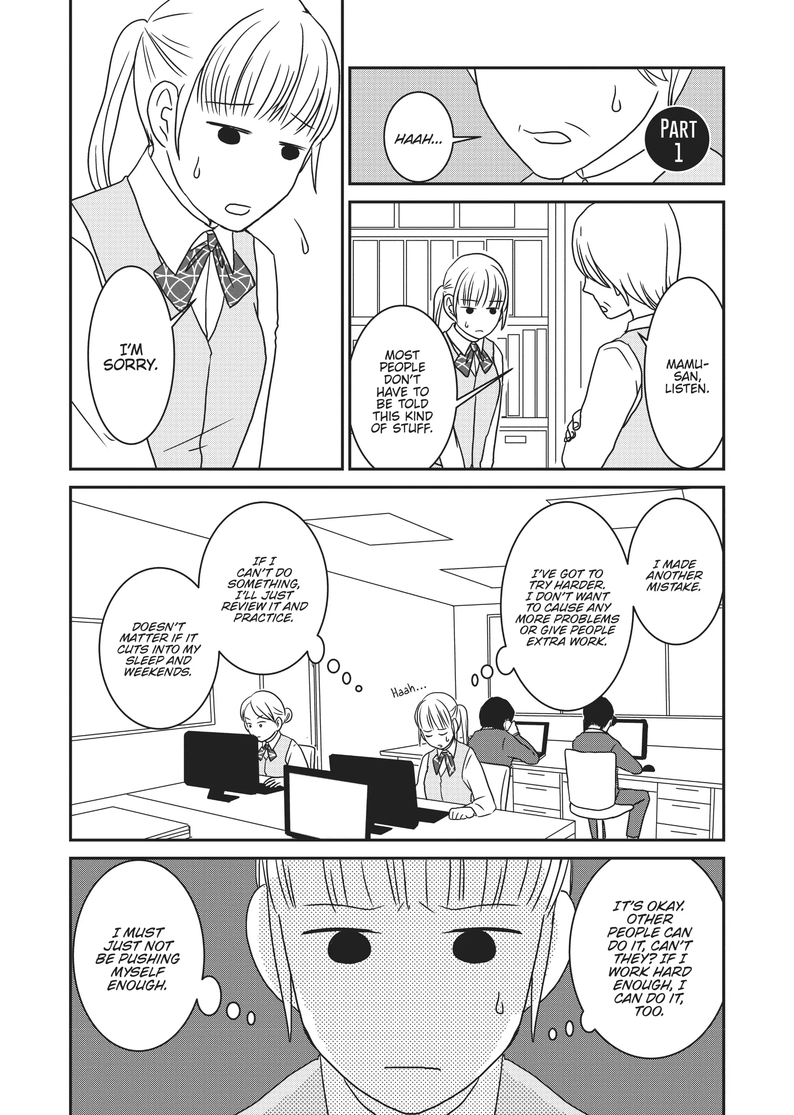 My Brain is Different: Stories of ADHD and Other Developmental Disorders Chapter 6 - page 2