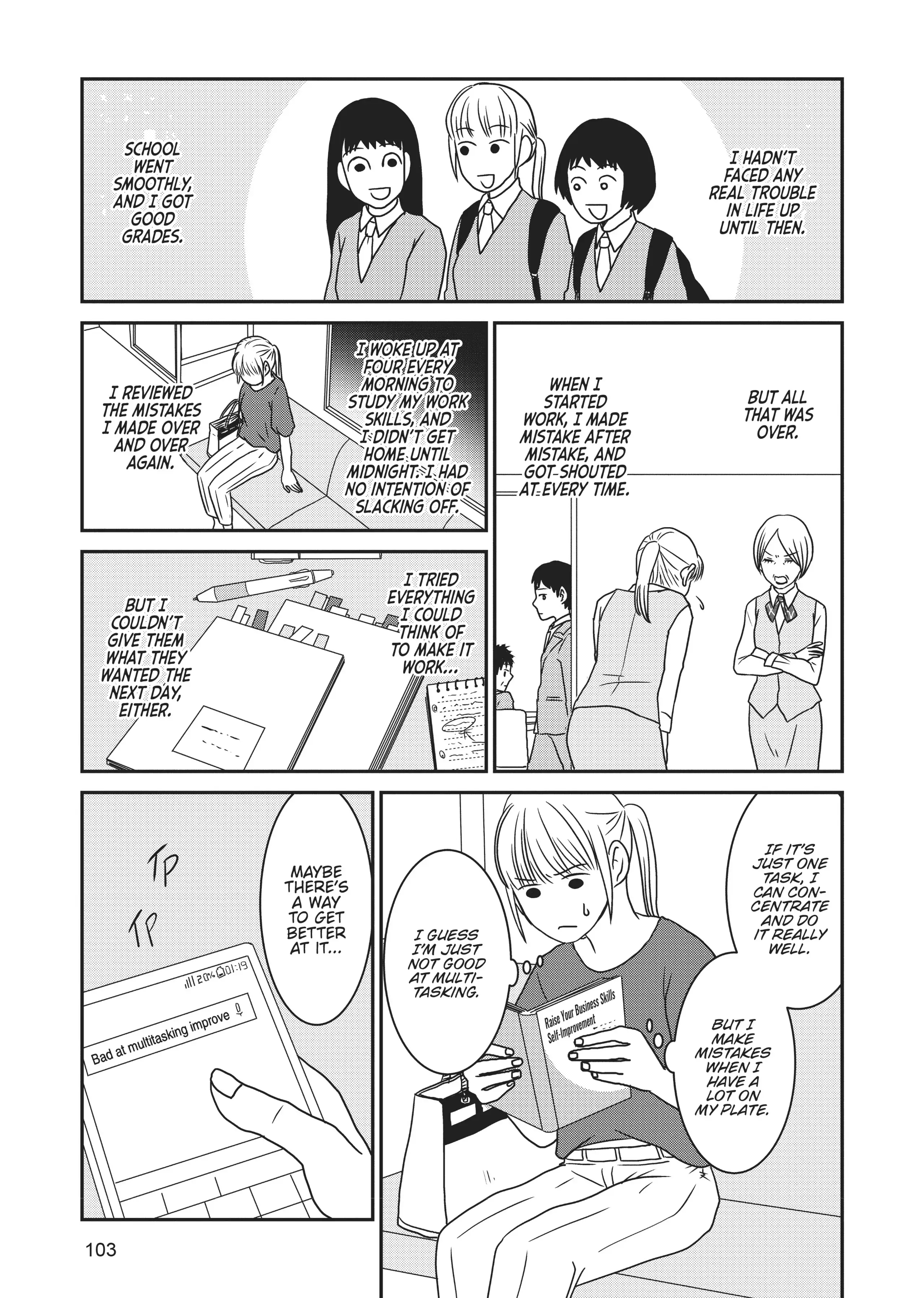 My Brain is Different: Stories of ADHD and Other Developmental Disorders Chapter 6 - page 3