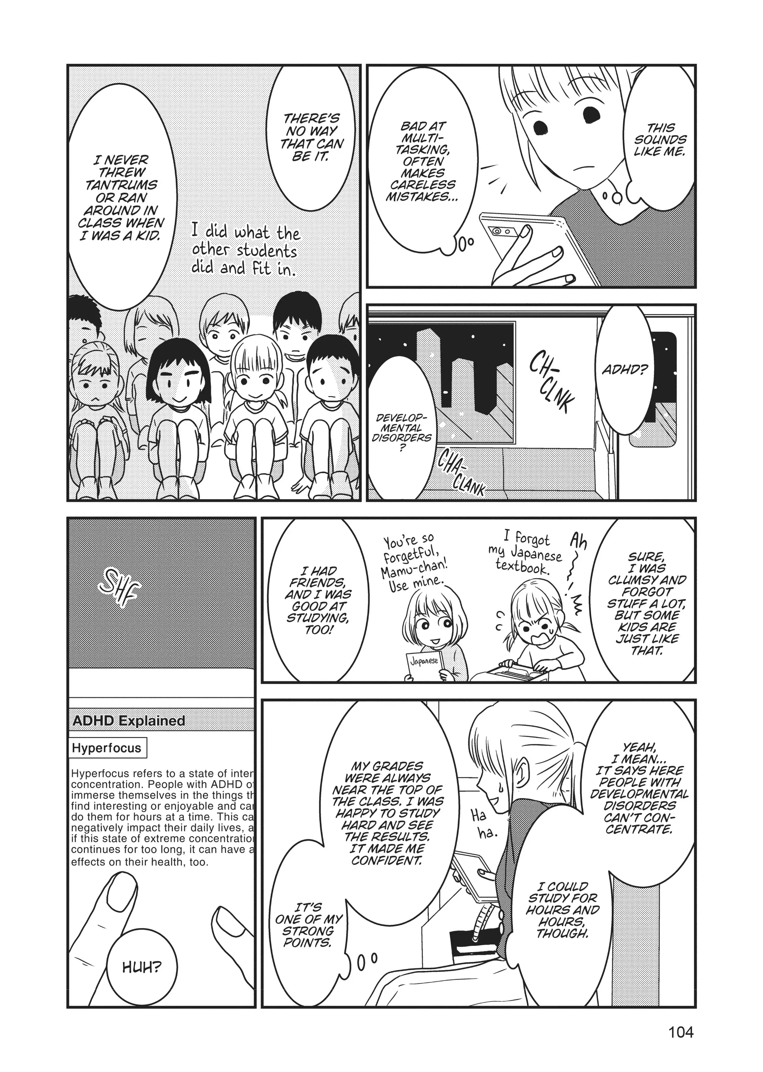 My Brain is Different: Stories of ADHD and Other Developmental Disorders Chapter 6 - page 4