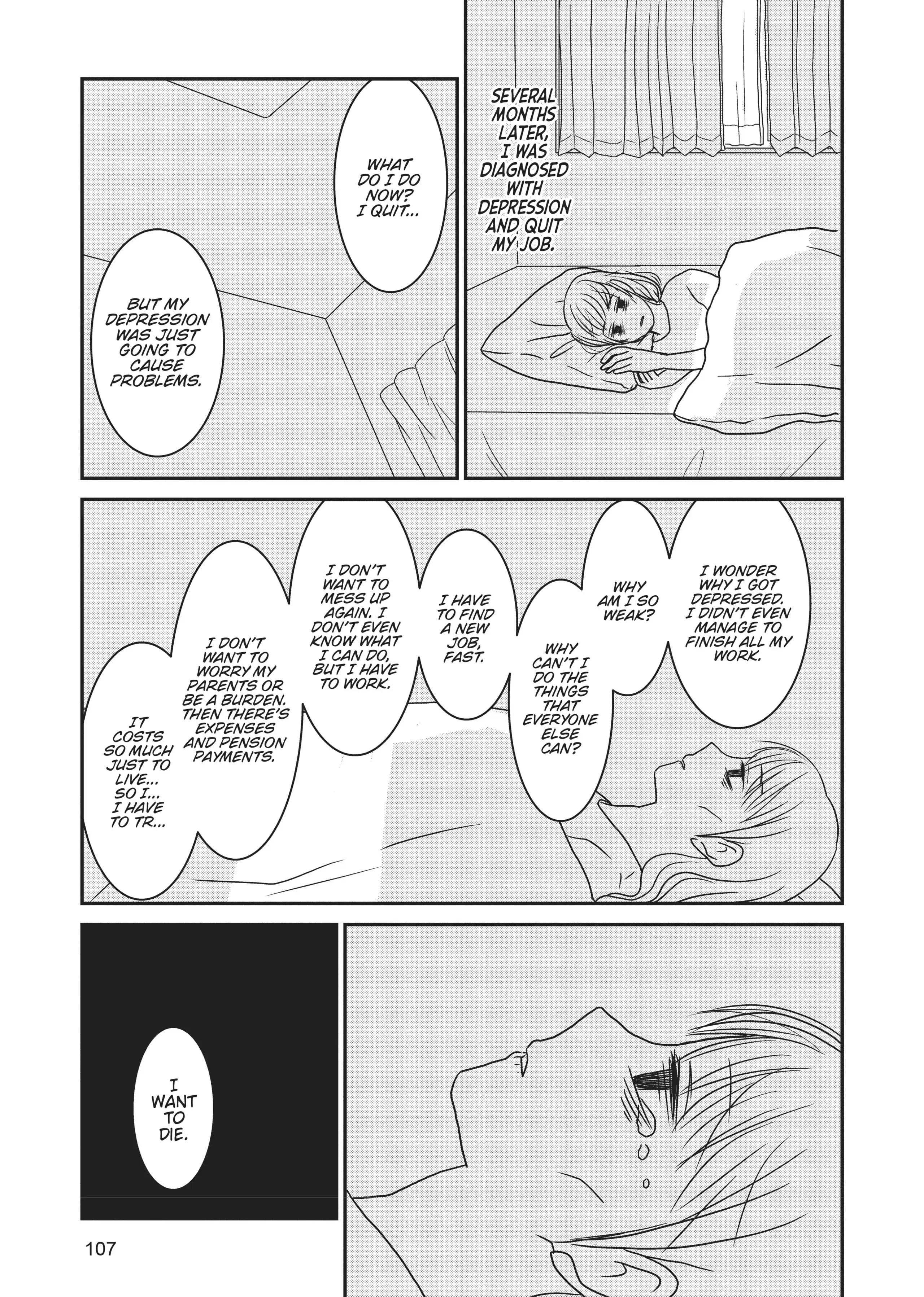 My Brain is Different: Stories of ADHD and Other Developmental Disorders Chapter 6 - page 7