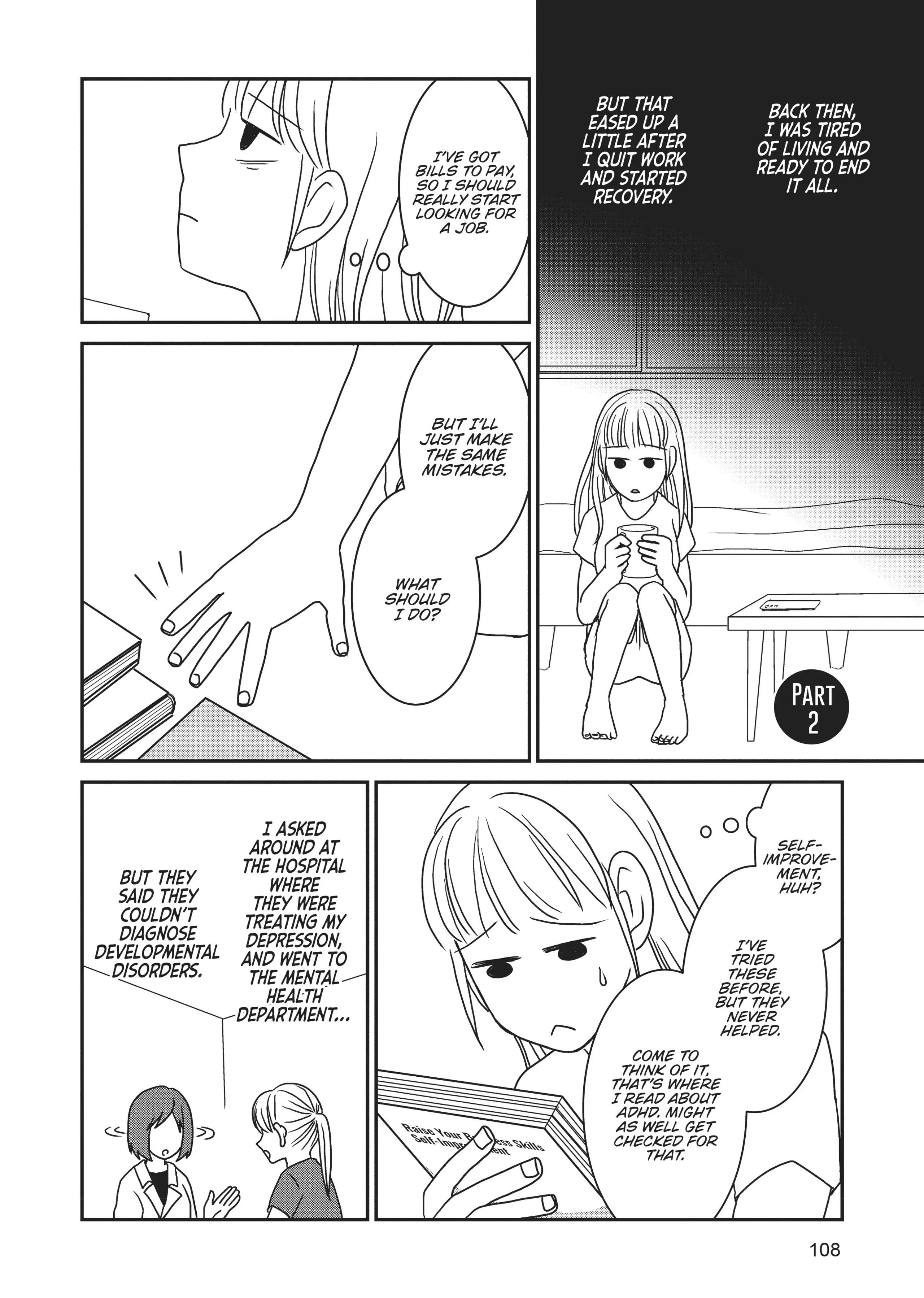 My Brain is Different: Stories of ADHD and Other Developmental Disorders Chapter 6 - page 8