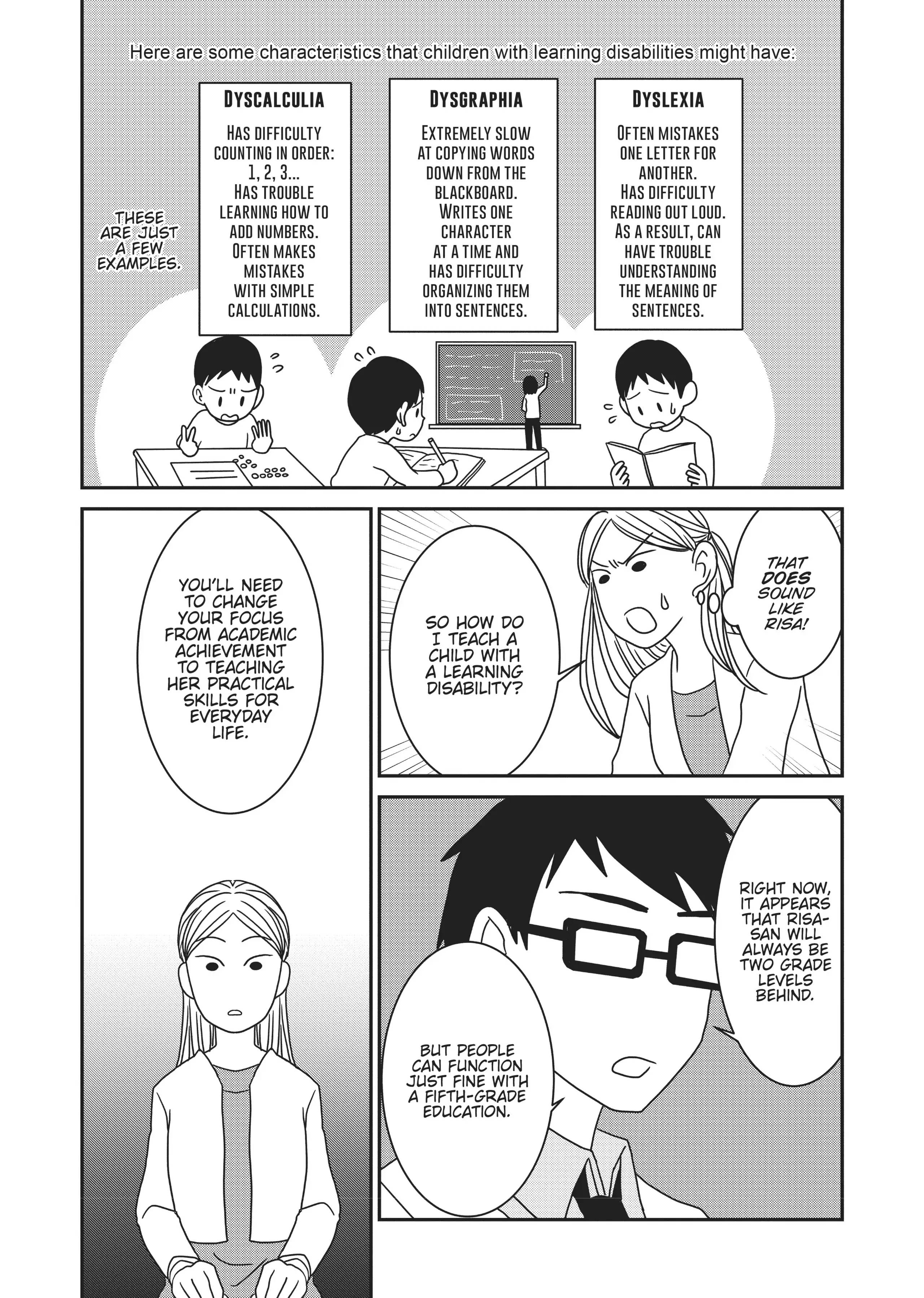 My Brain is Different: Stories of ADHD and Other Developmental Disorders Chapter 7 - page 11