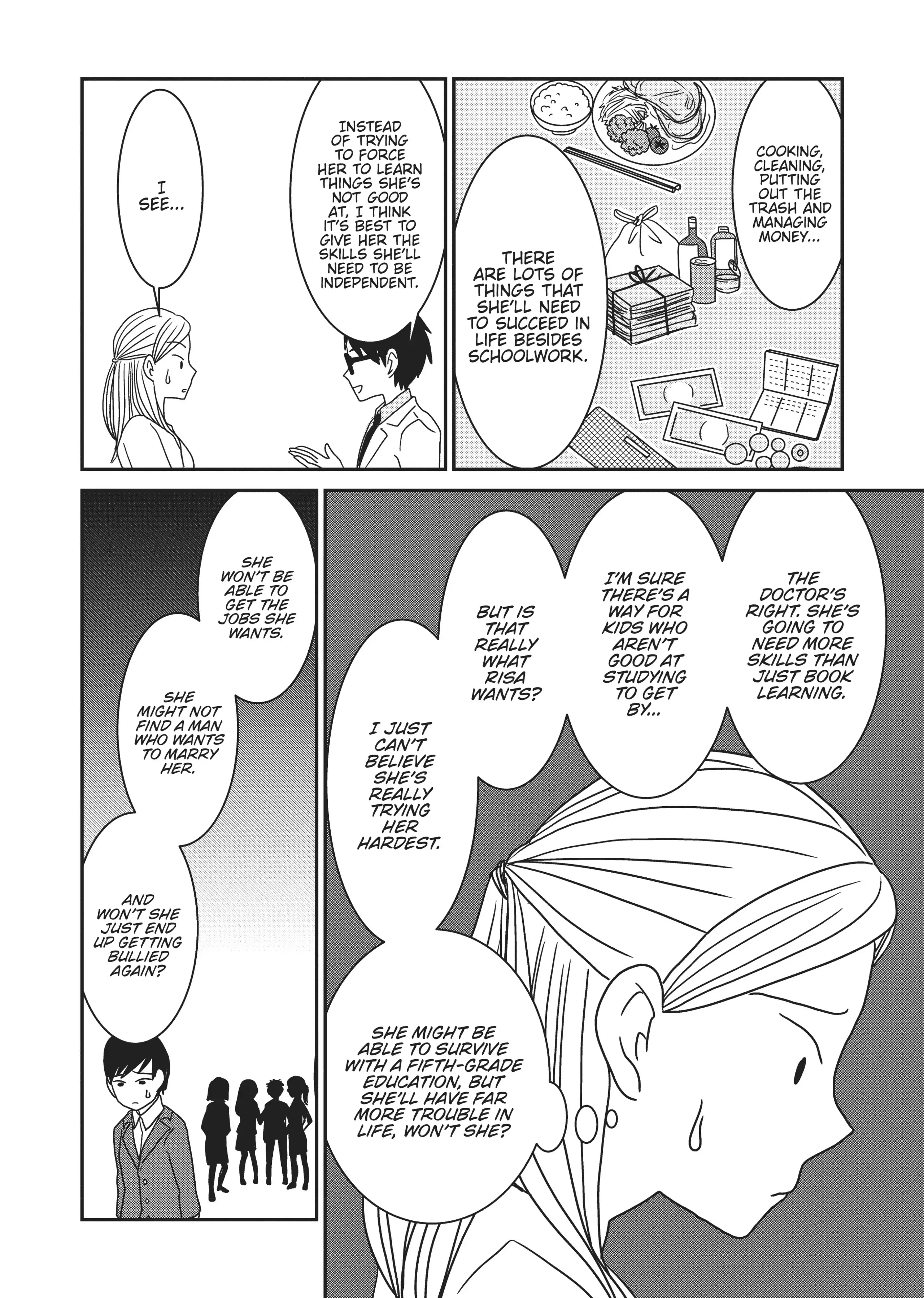 My Brain is Different: Stories of ADHD and Other Developmental Disorders Chapter 7 - page 12