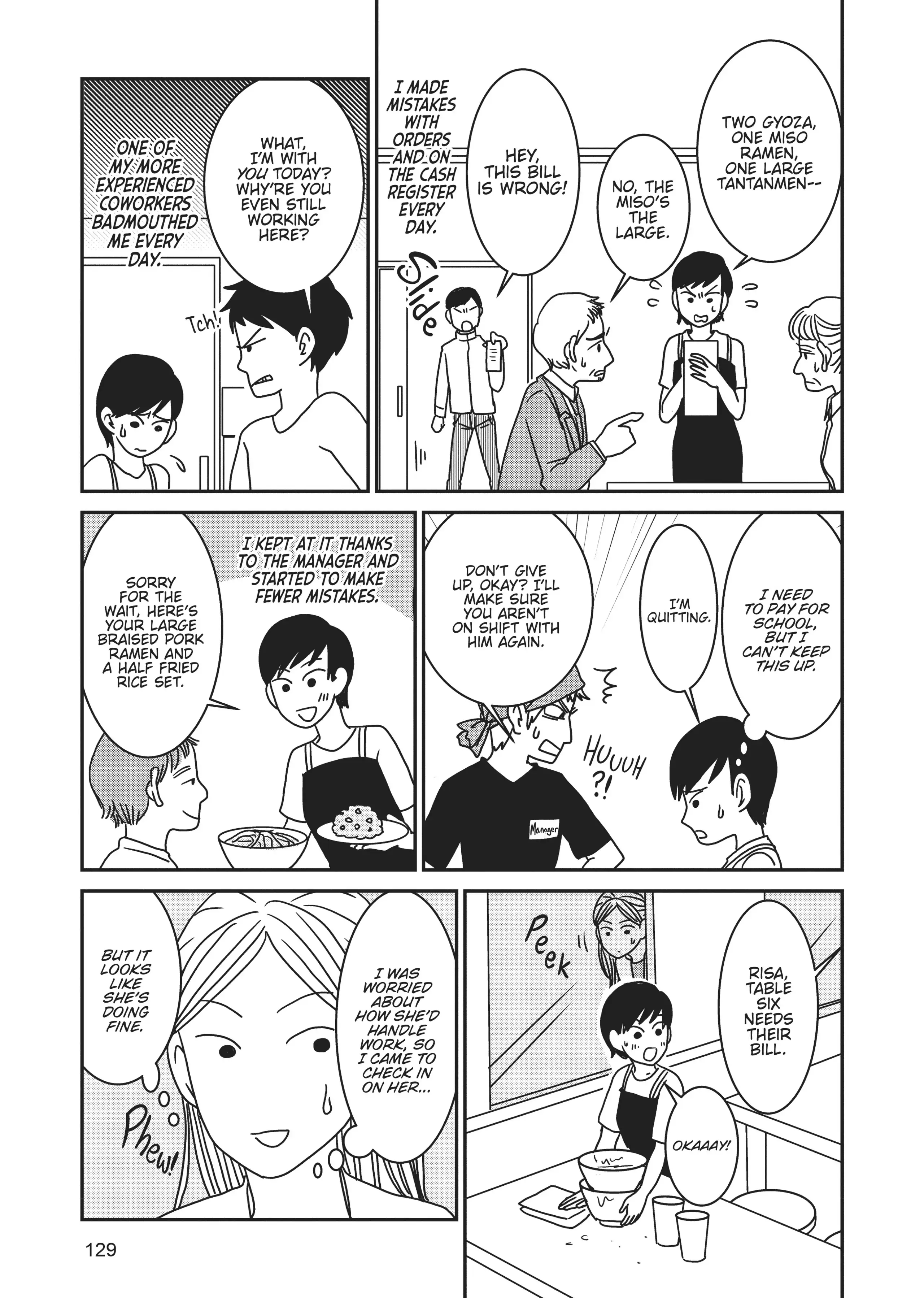 My Brain is Different: Stories of ADHD and Other Developmental Disorders Chapter 7 - page 15