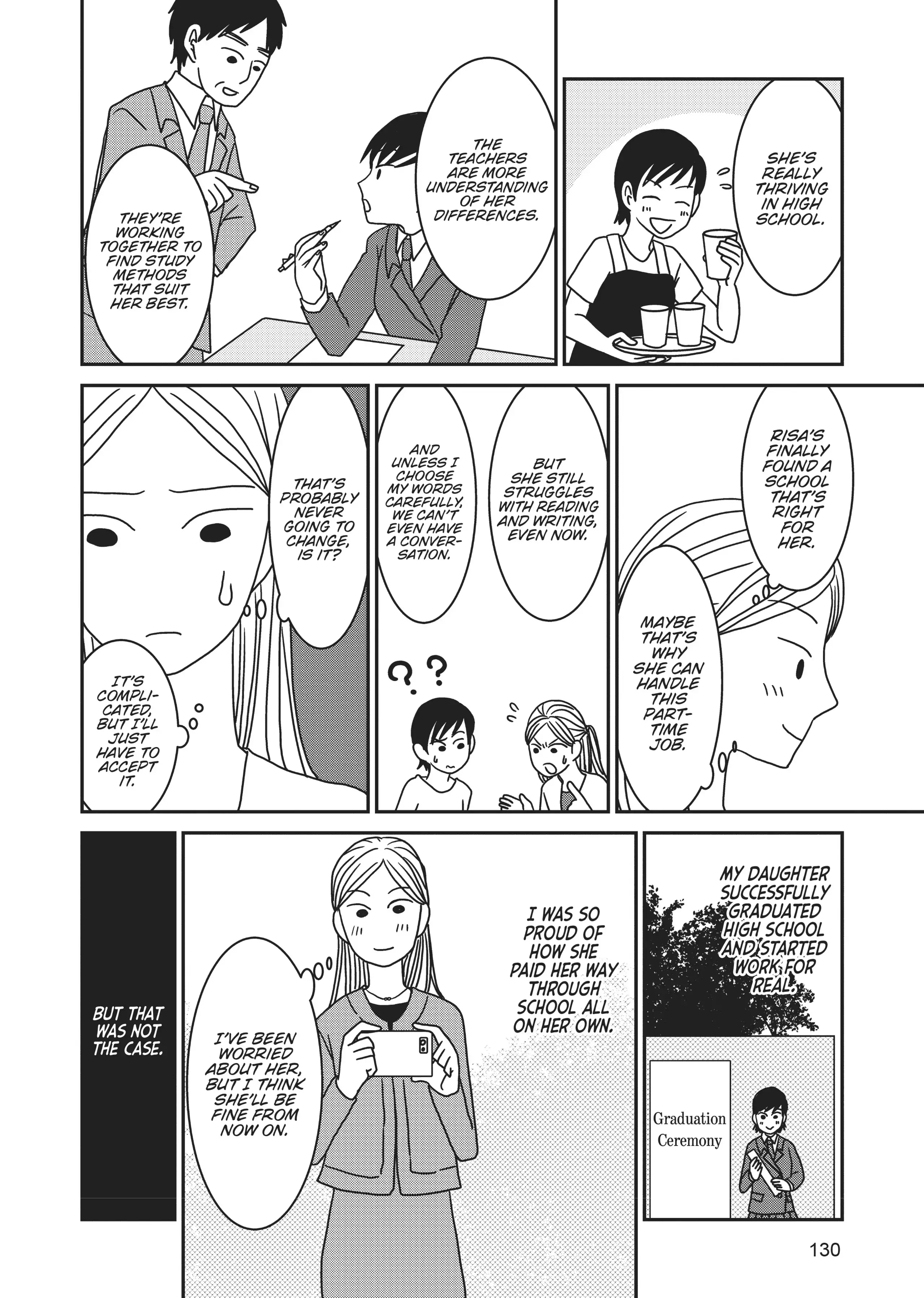 My Brain is Different: Stories of ADHD and Other Developmental Disorders Chapter 7 - page 16