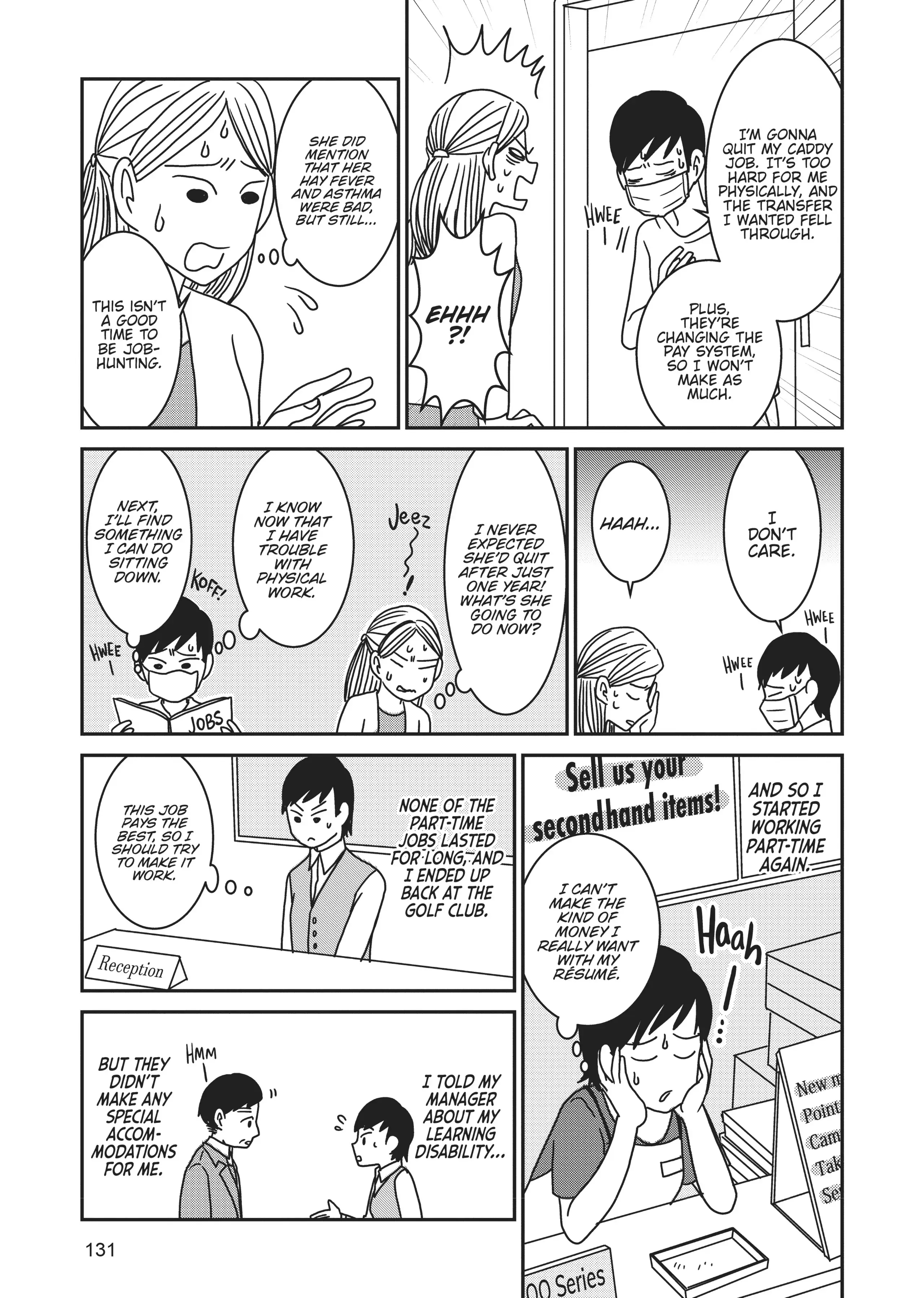 My Brain is Different: Stories of ADHD and Other Developmental Disorders Chapter 7 - page 17