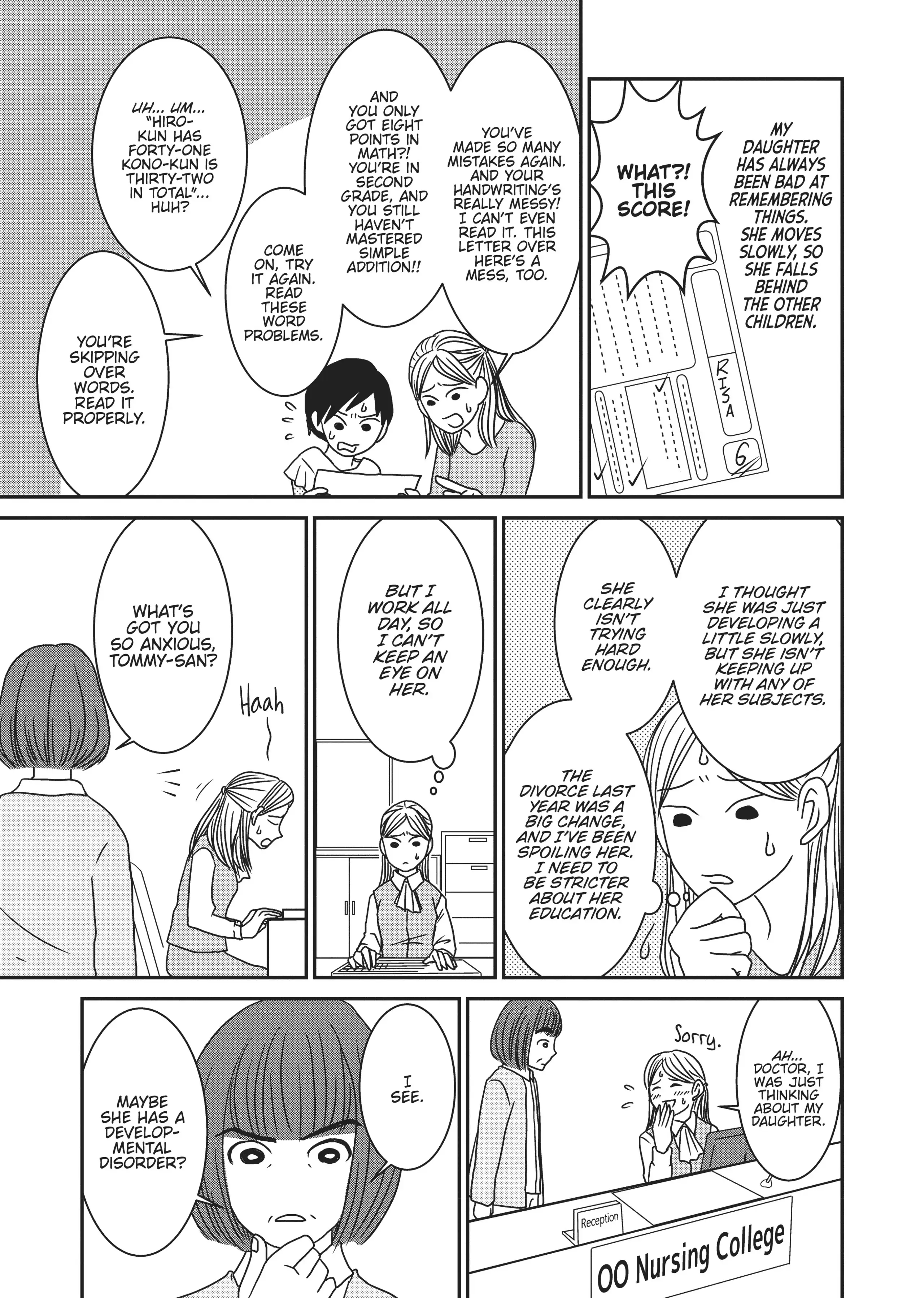 My Brain is Different: Stories of ADHD and Other Developmental Disorders Chapter 7 - page 3