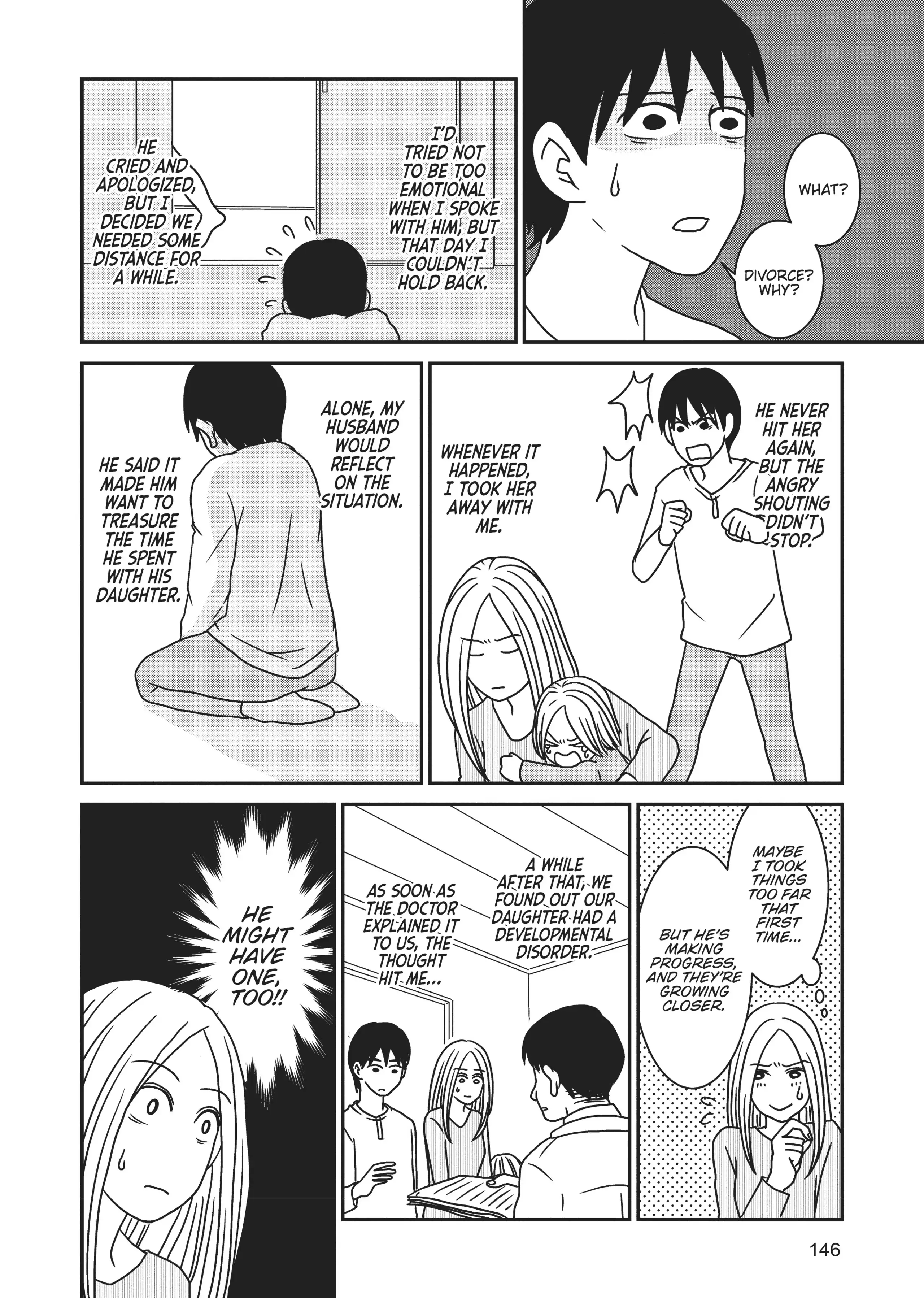 My Brain is Different: Stories of ADHD and Other Developmental Disorders Chapter 8 - page 12