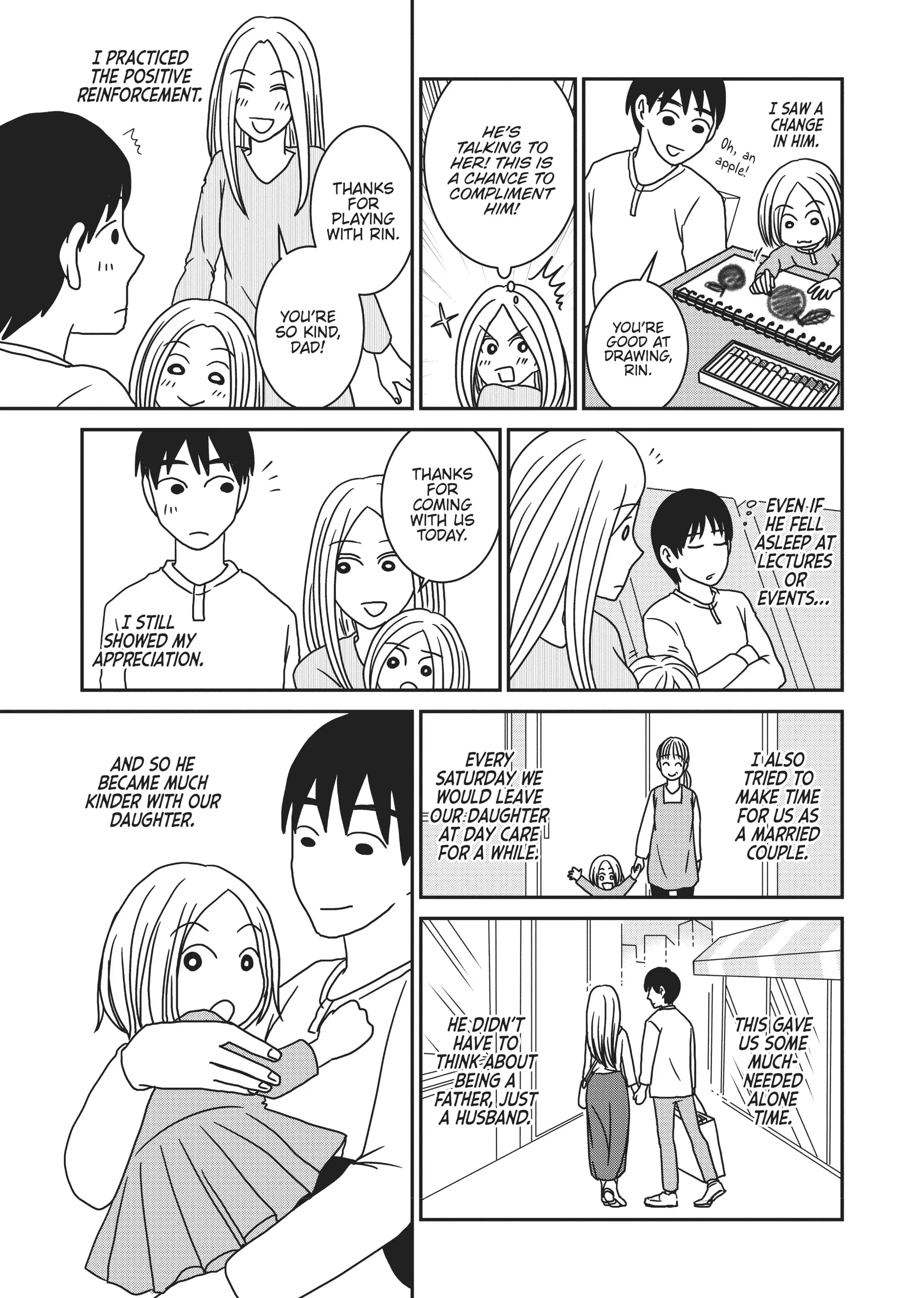 My Brain is Different: Stories of ADHD and Other Developmental Disorders Chapter 8 - page 17