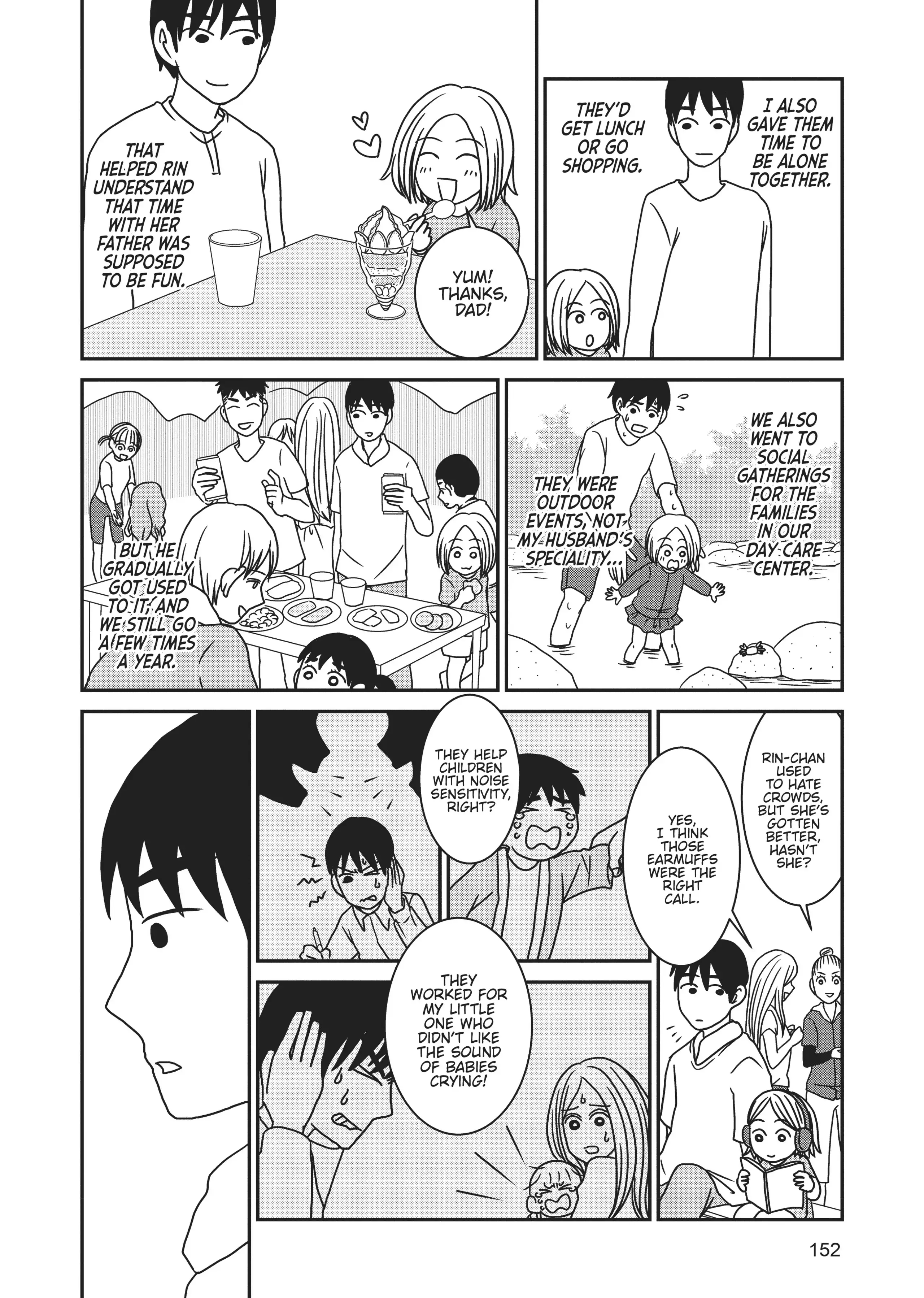 My Brain is Different: Stories of ADHD and Other Developmental Disorders Chapter 8 - page 18