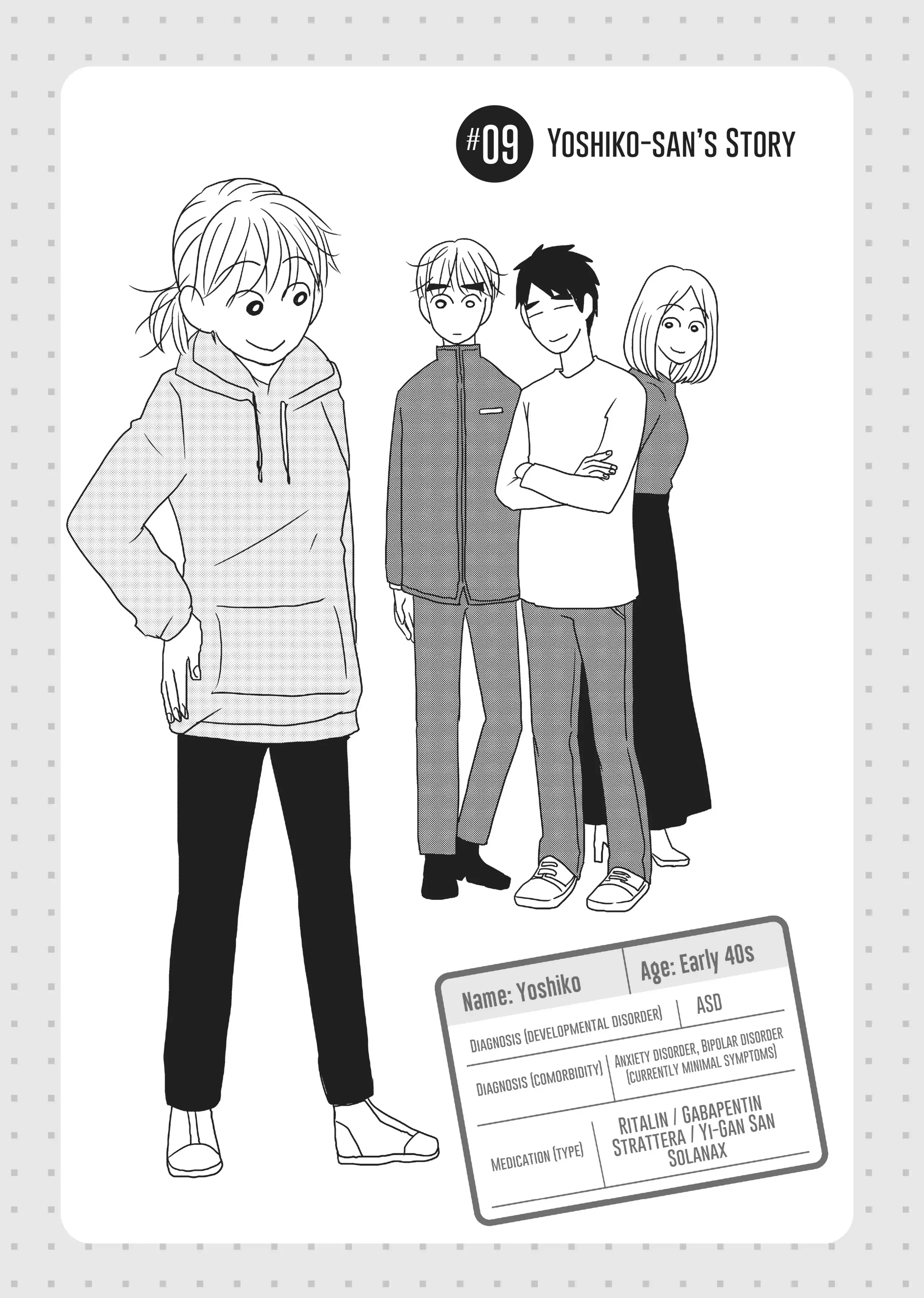 My Brain is Different: Stories of ADHD and Other Developmental Disorders Chapter 9 - page 1