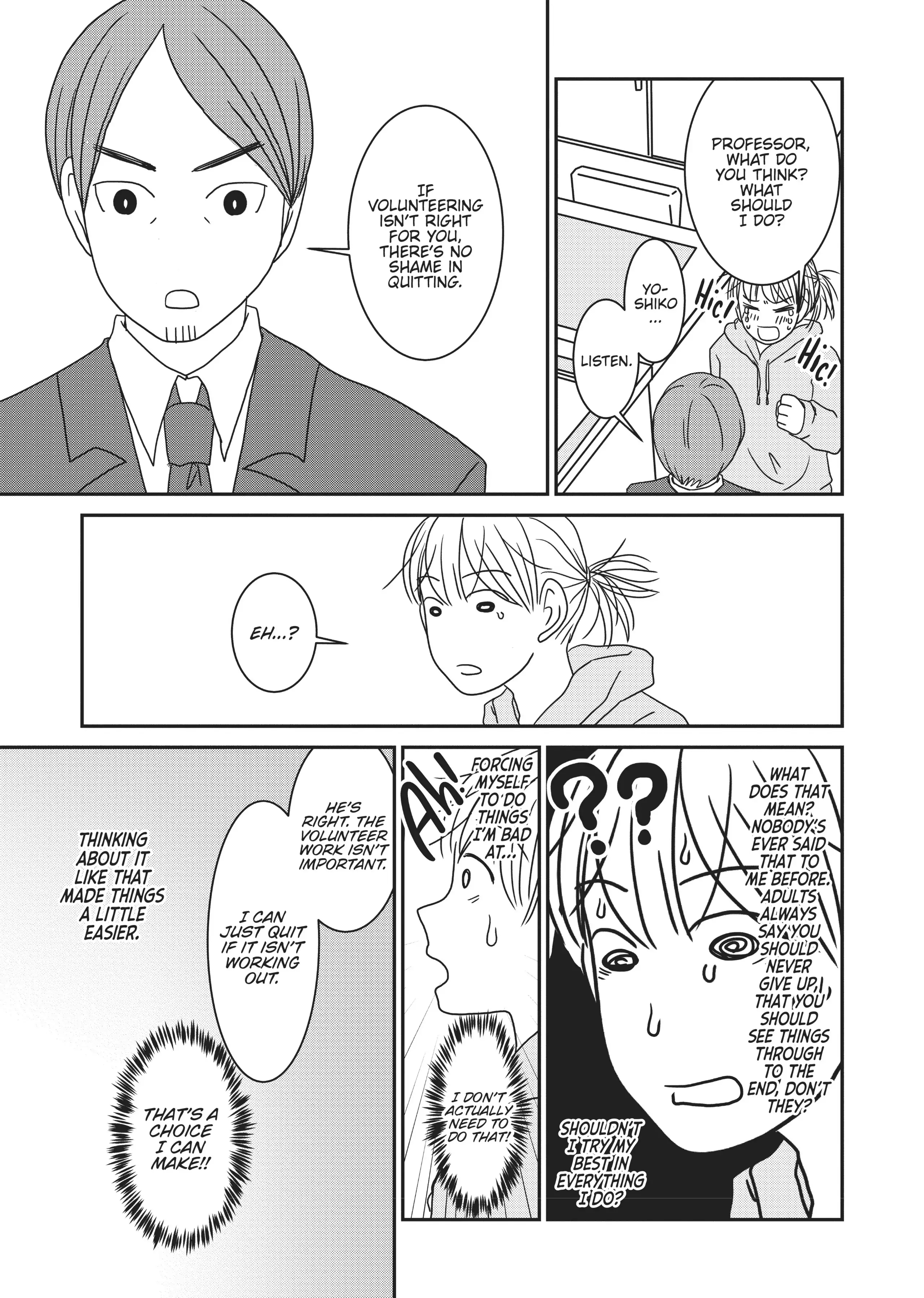 My Brain is Different: Stories of ADHD and Other Developmental Disorders Chapter 9 - page 13