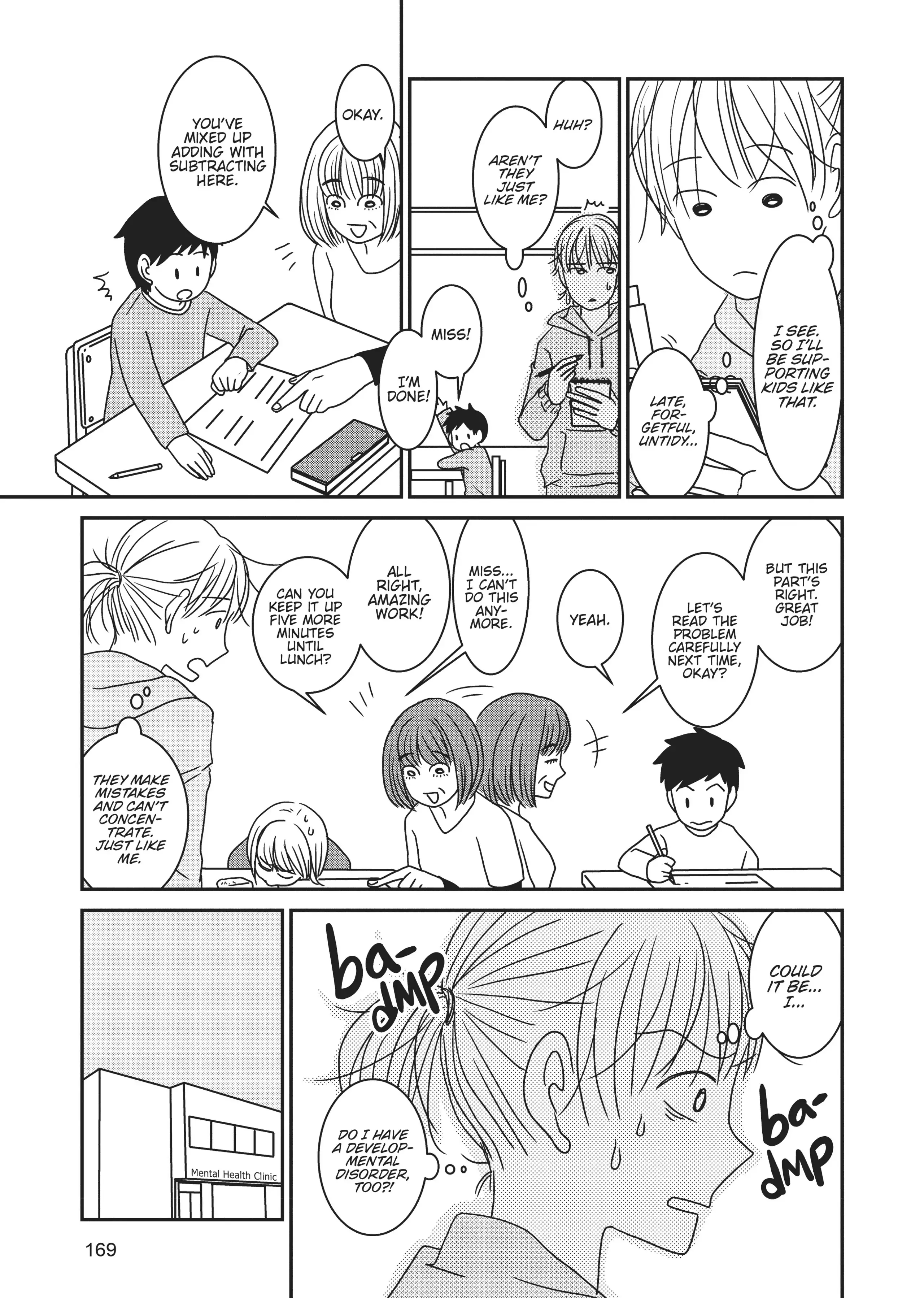 My Brain is Different: Stories of ADHD and Other Developmental Disorders Chapter 9 - page 15