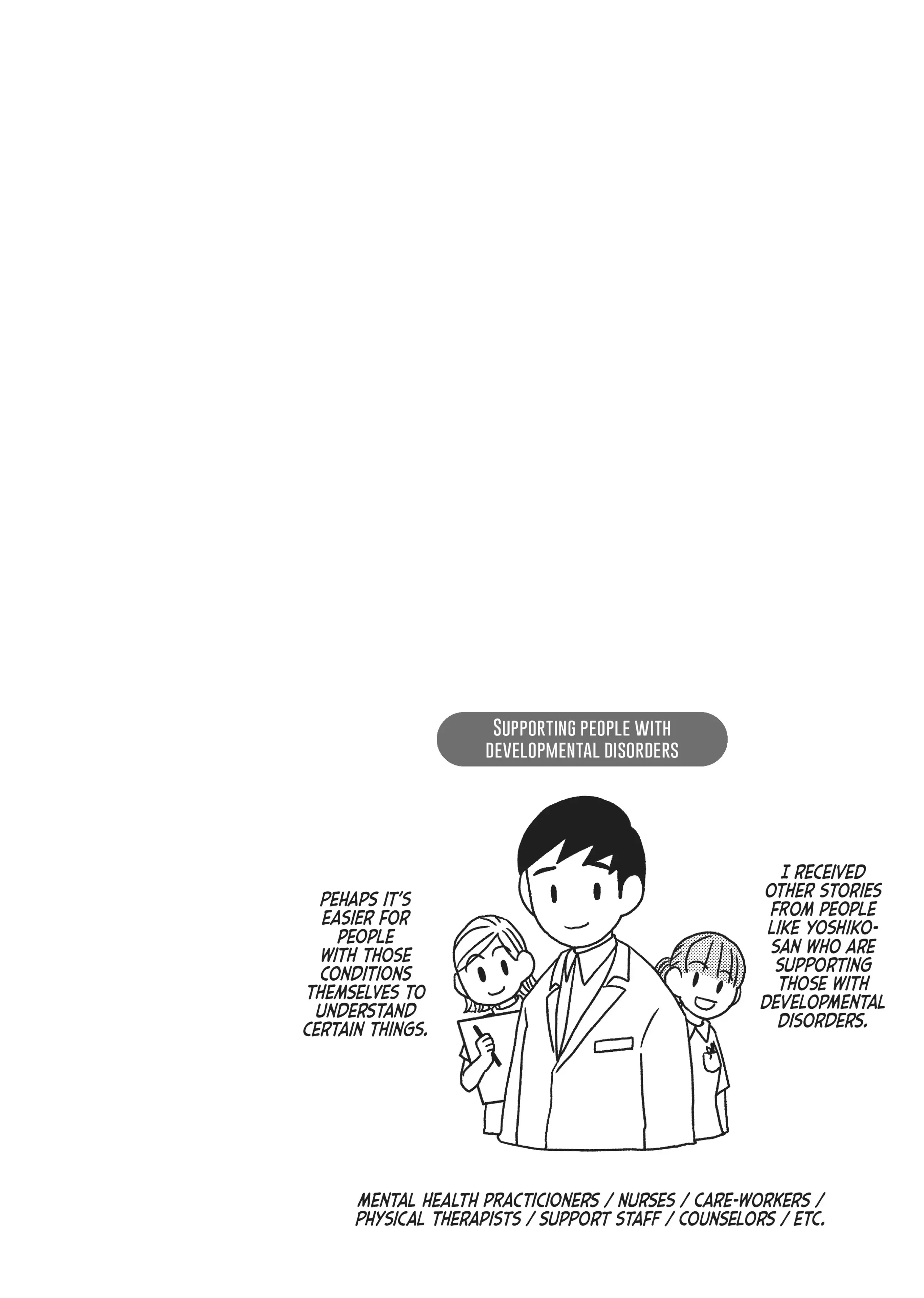 My Brain is Different: Stories of ADHD and Other Developmental Disorders Chapter 9 - page 20