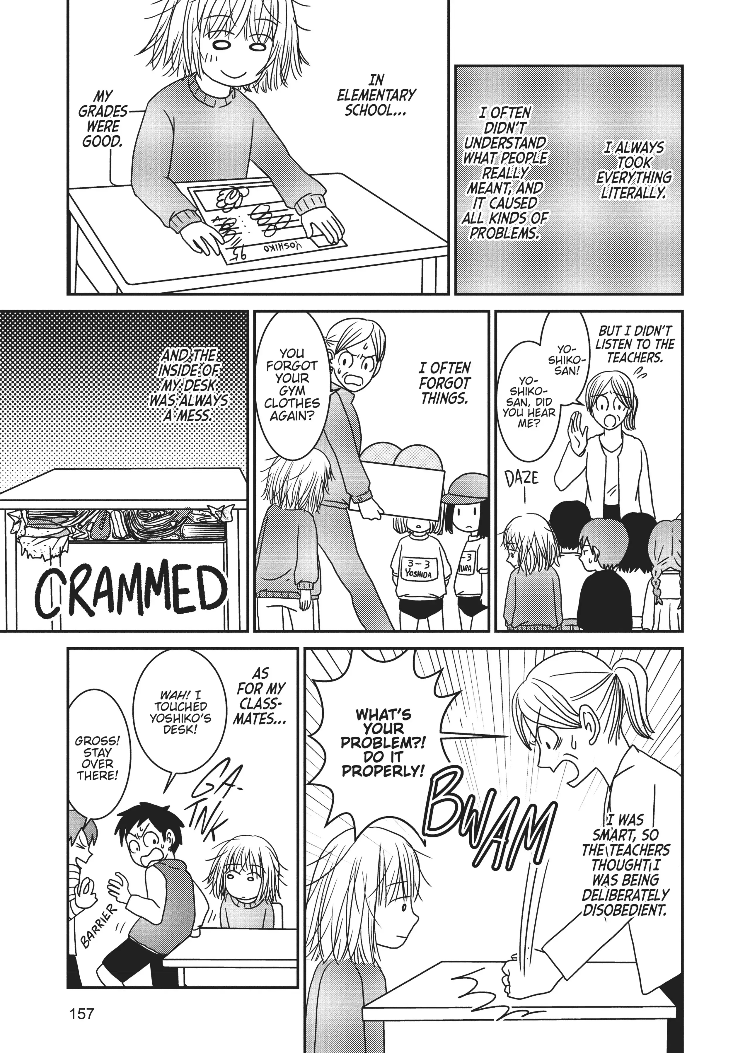 My Brain is Different: Stories of ADHD and Other Developmental Disorders Chapter 9 - page 3