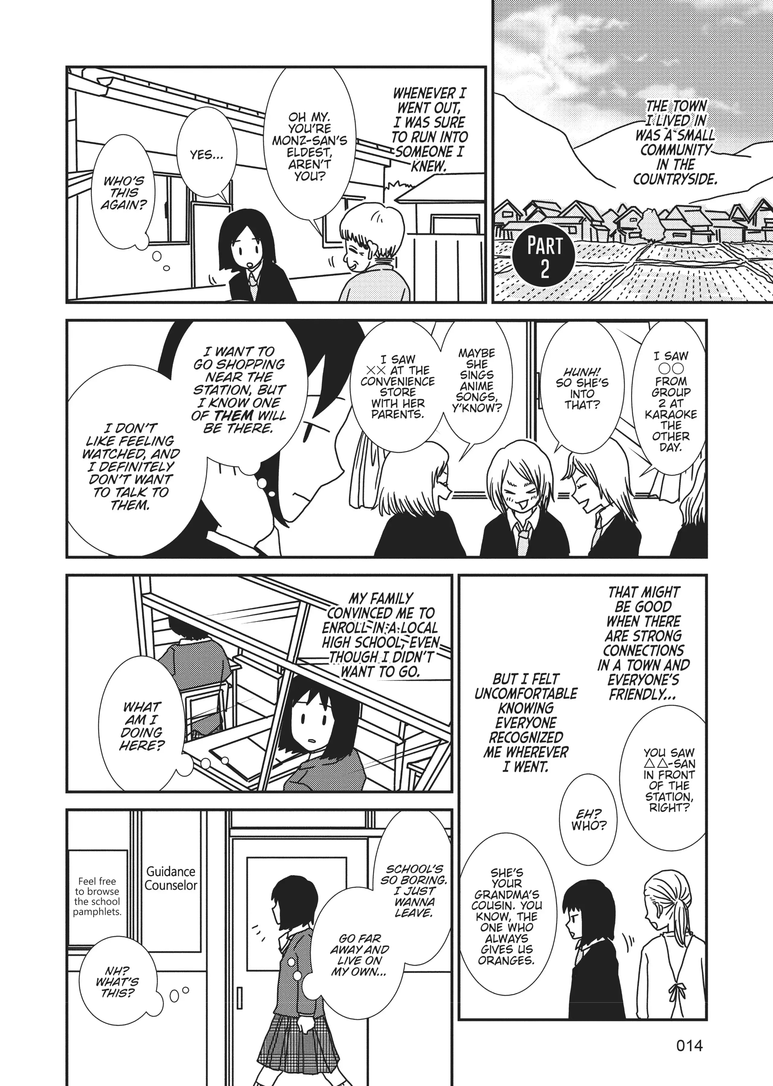 My Brain is Different: Stories of ADHD and Other Developmental Disorders Chapter 1 - page 13