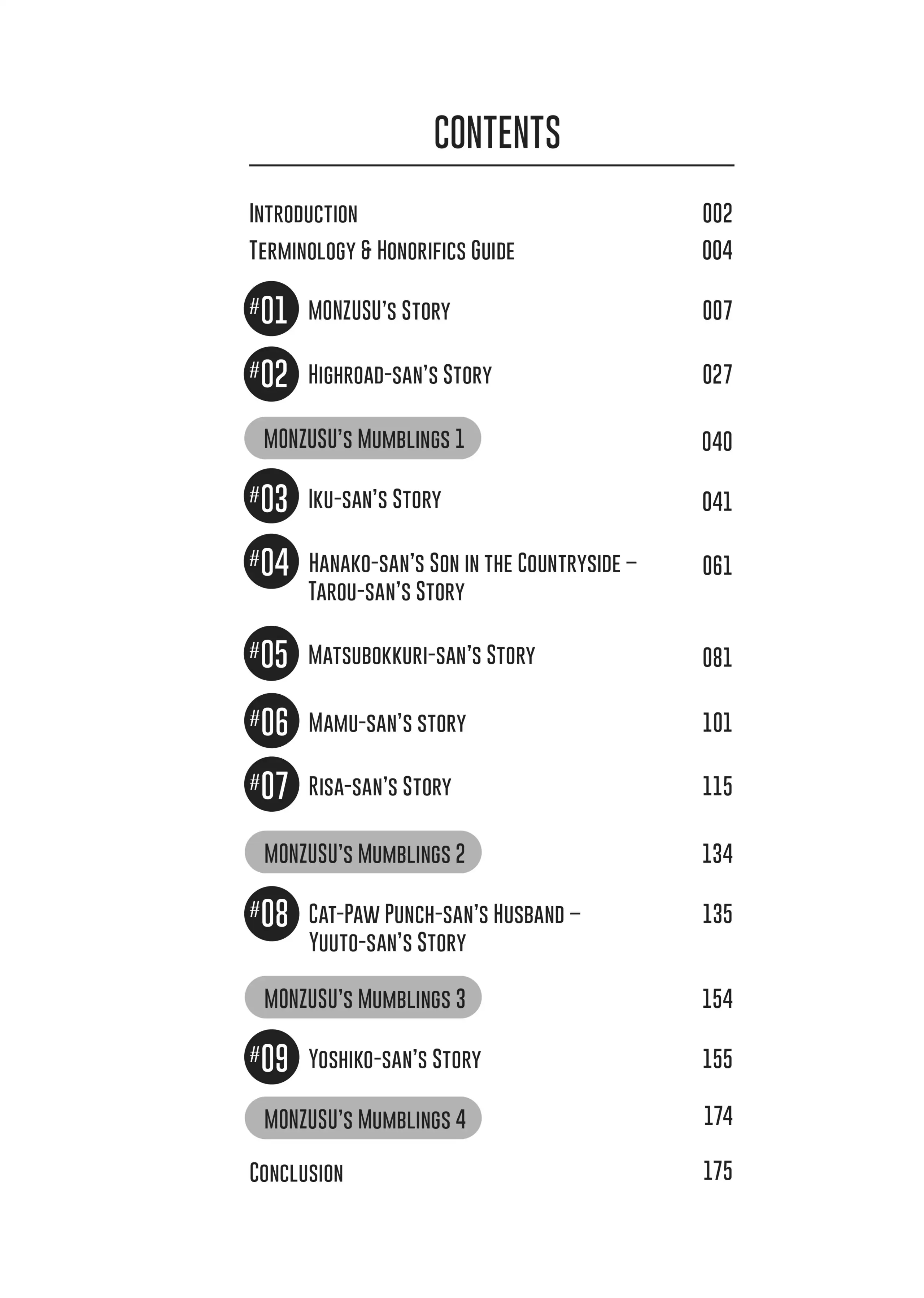 My Brain is Different: Stories of ADHD and Other Developmental Disorders Chapter 1 - page 5