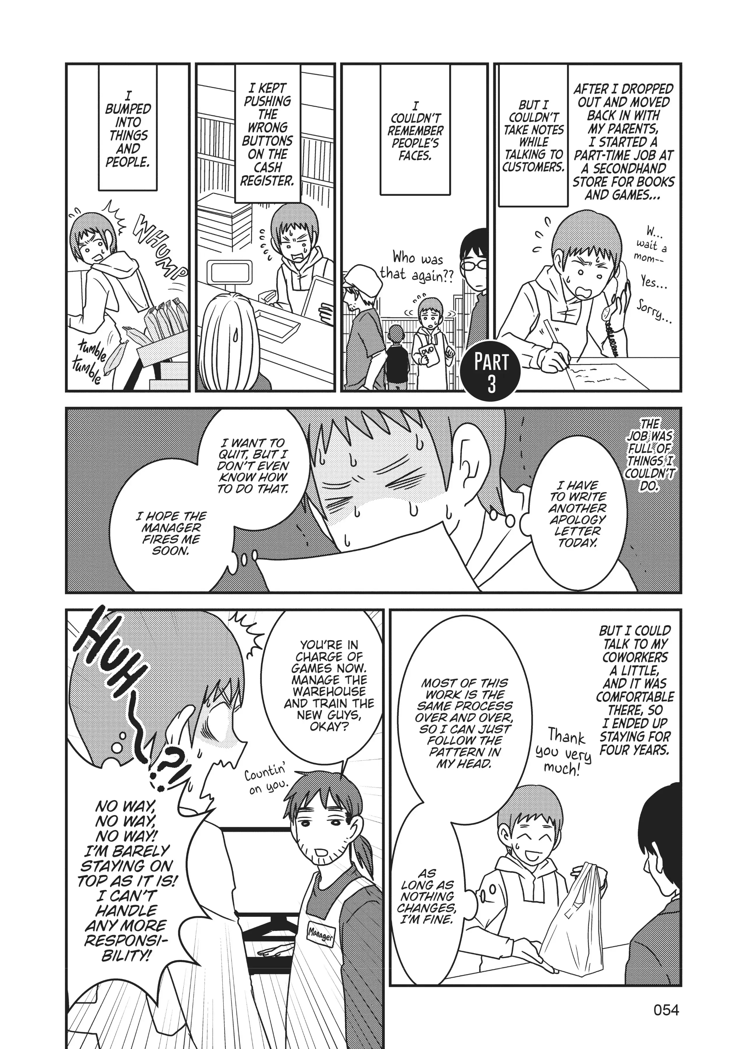 My Brain is Different: Stories of ADHD and Other Developmental Disorders Chapter 3 - page 14