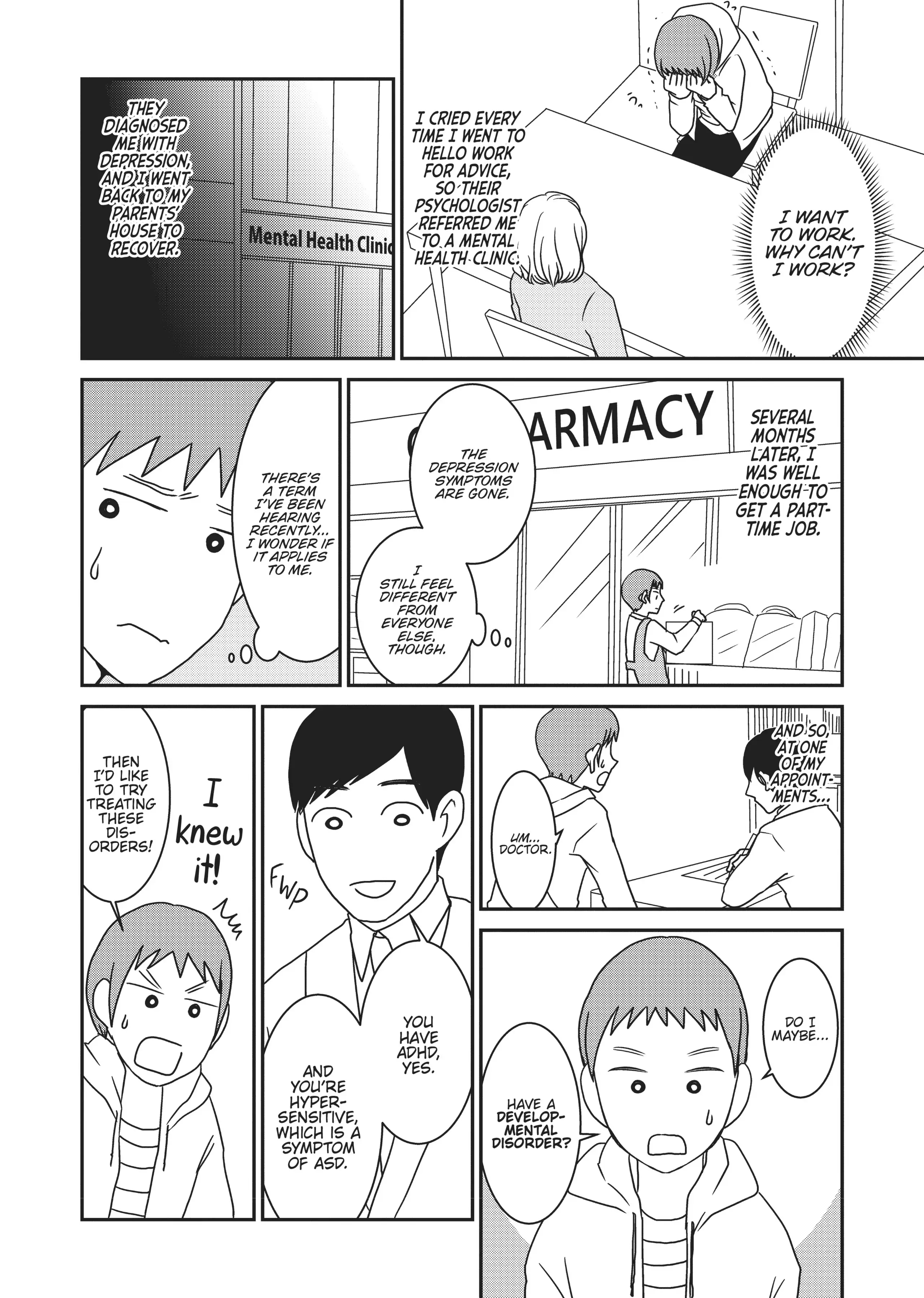 My Brain is Different: Stories of ADHD and Other Developmental Disorders Chapter 3 - page 16