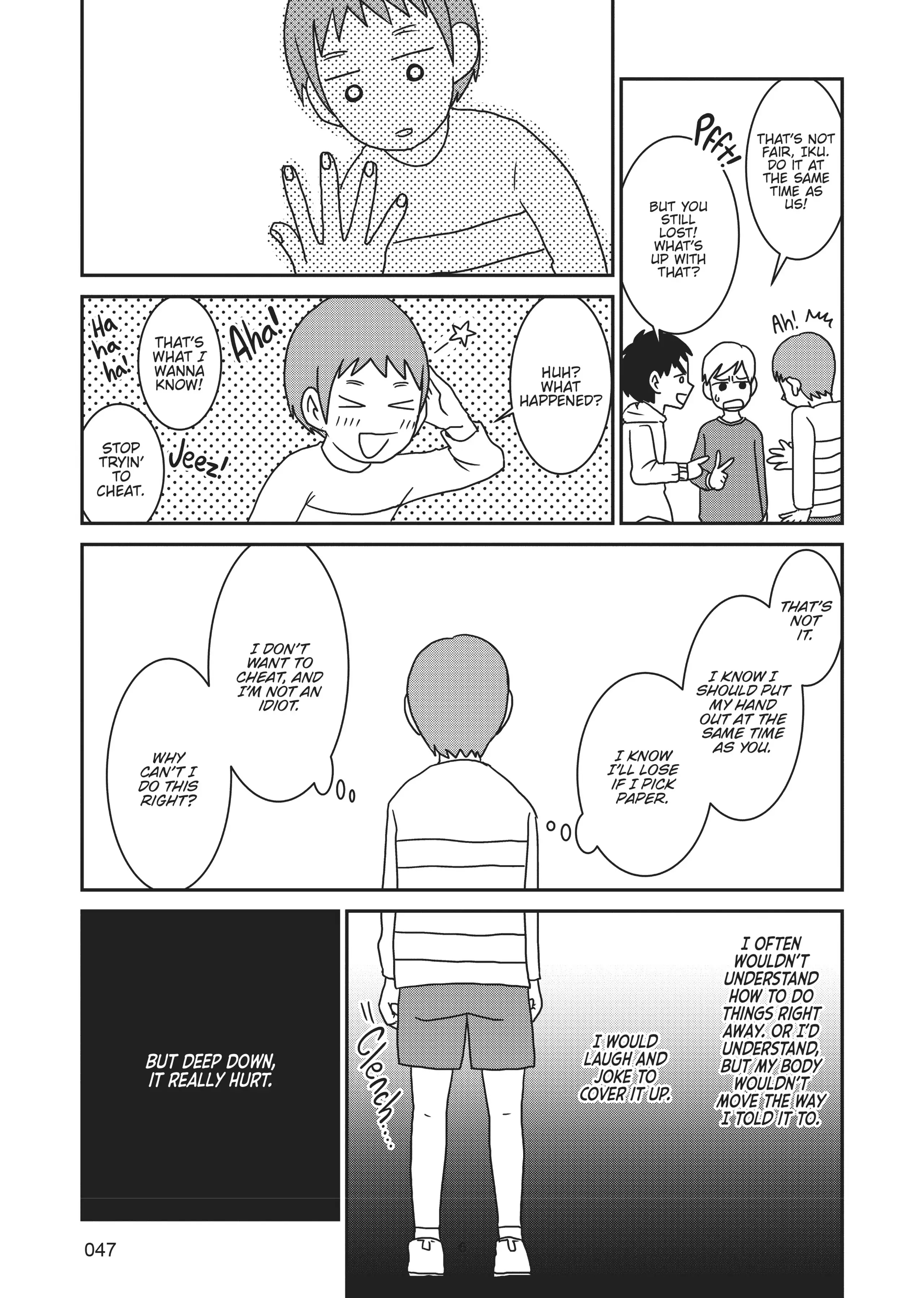 My Brain is Different: Stories of ADHD and Other Developmental Disorders Chapter 3 - page 7