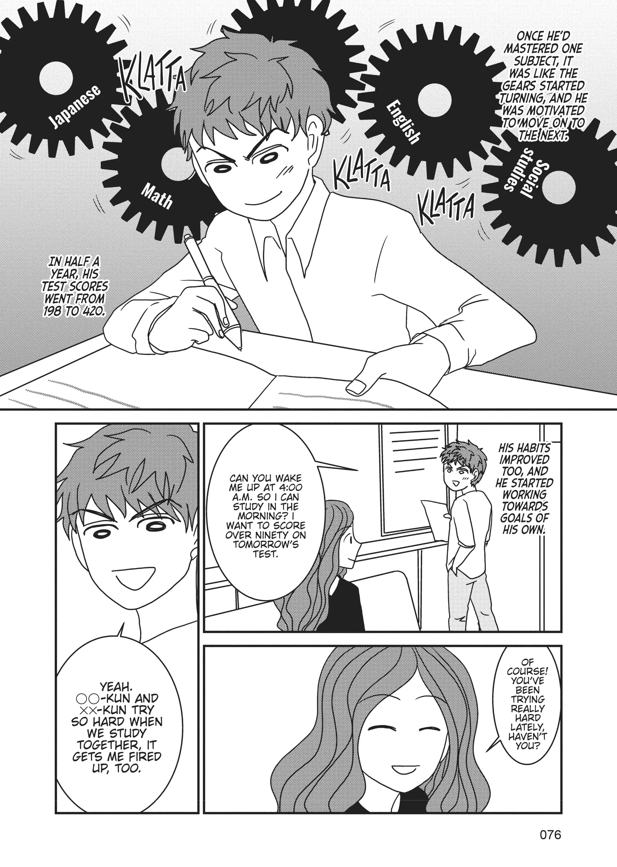 My Brain is Different: Stories of ADHD and Other Developmental Disorders Chapter 4 - page 16