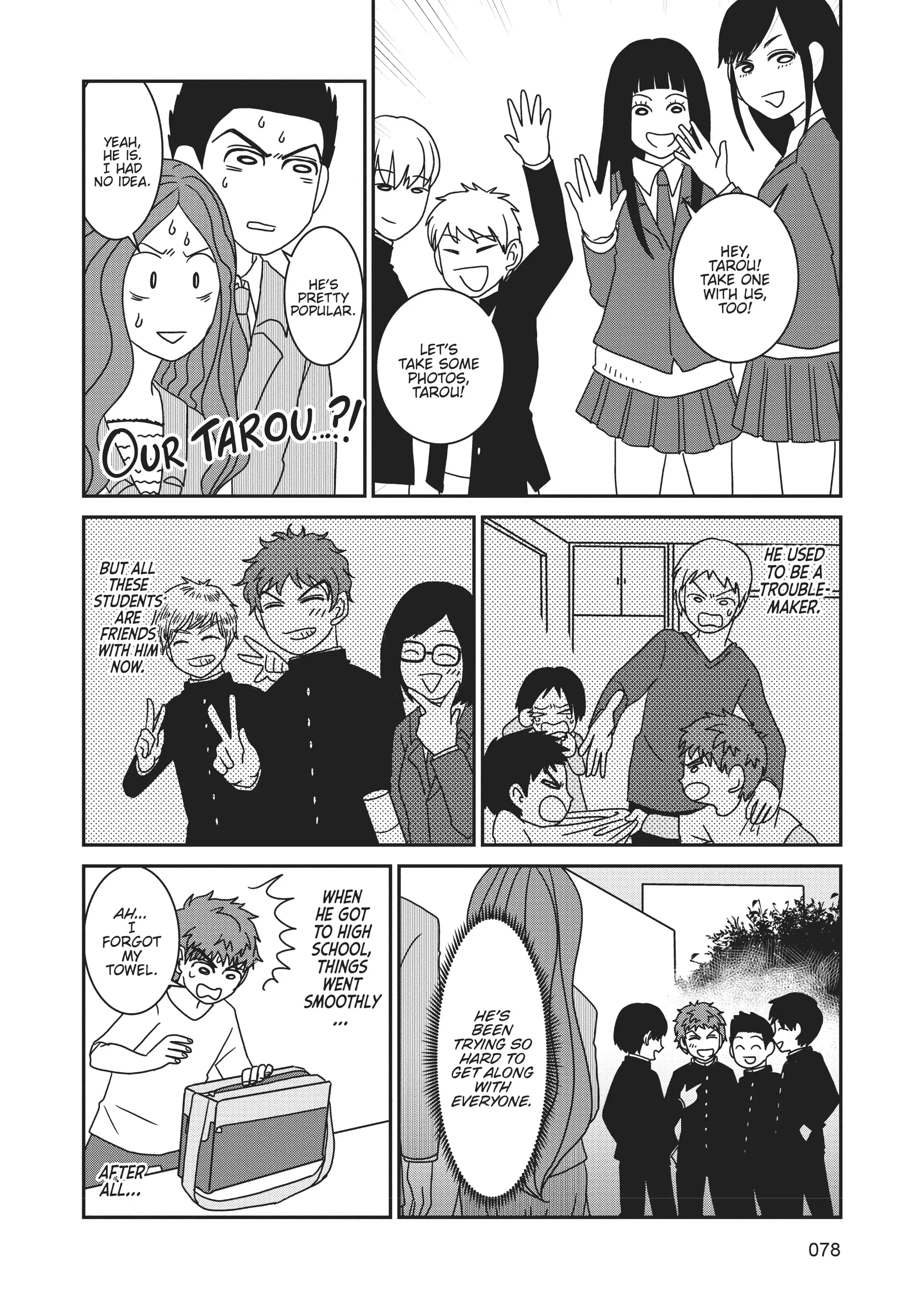 My Brain is Different: Stories of ADHD and Other Developmental Disorders Chapter 4 - page 18