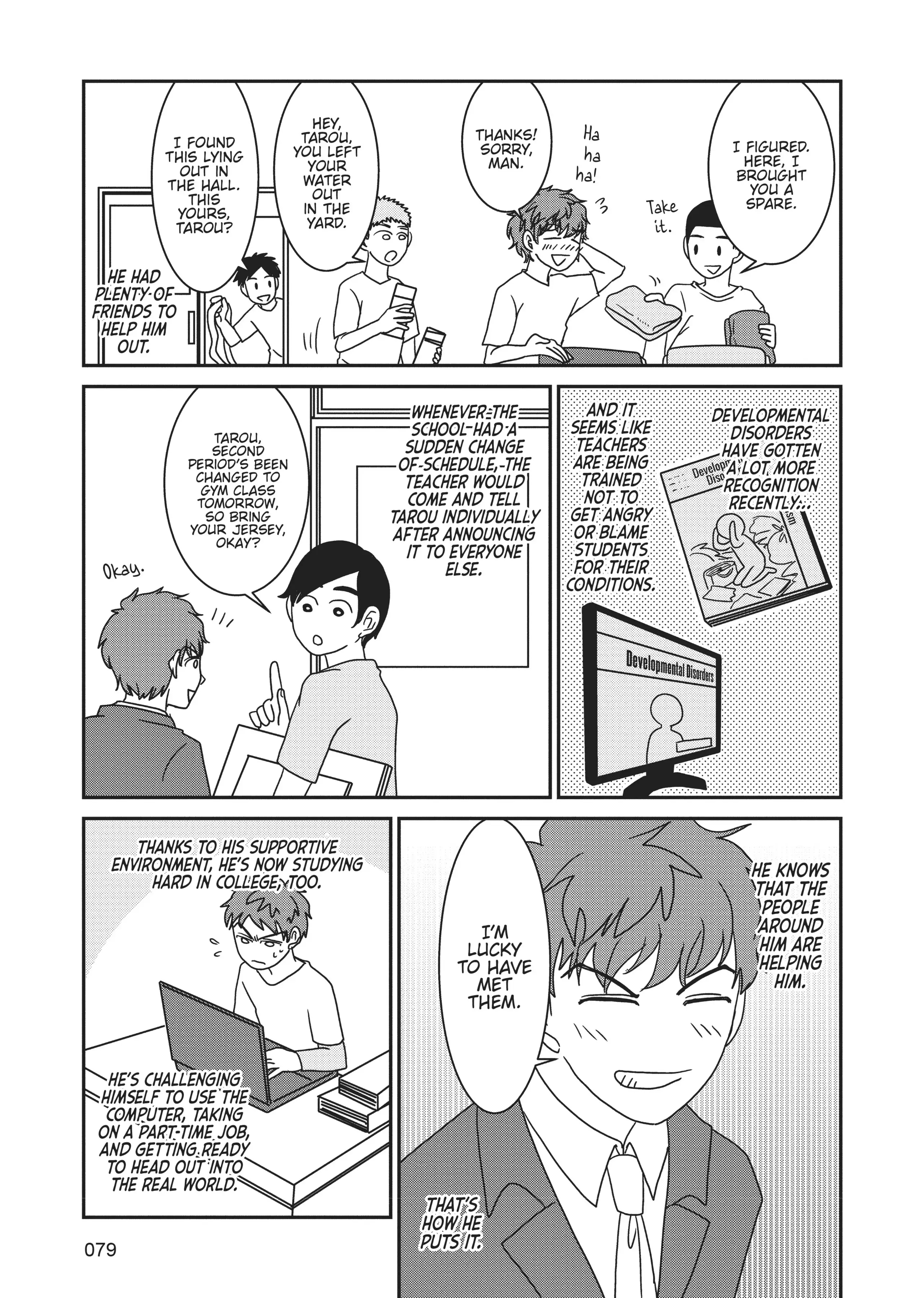 My Brain is Different: Stories of ADHD and Other Developmental Disorders Chapter 4 - page 19