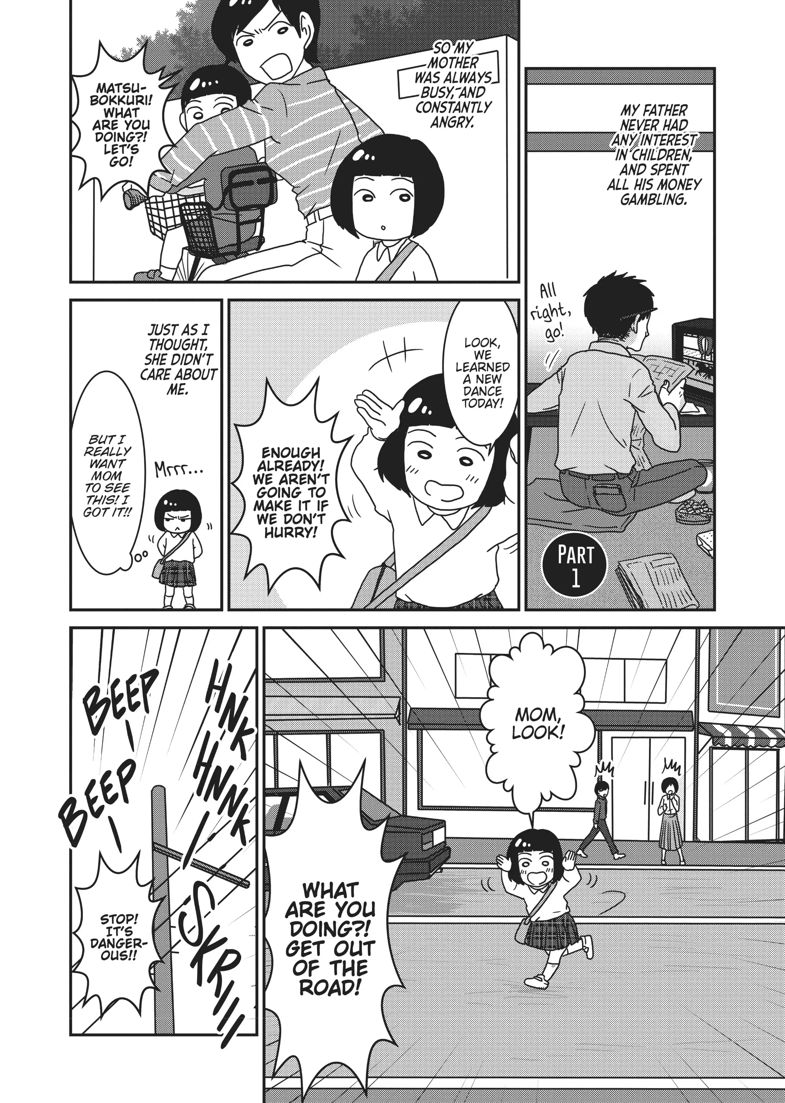 My Brain is Different: Stories of ADHD and Other Developmental Disorders Chapter 5 - page 2